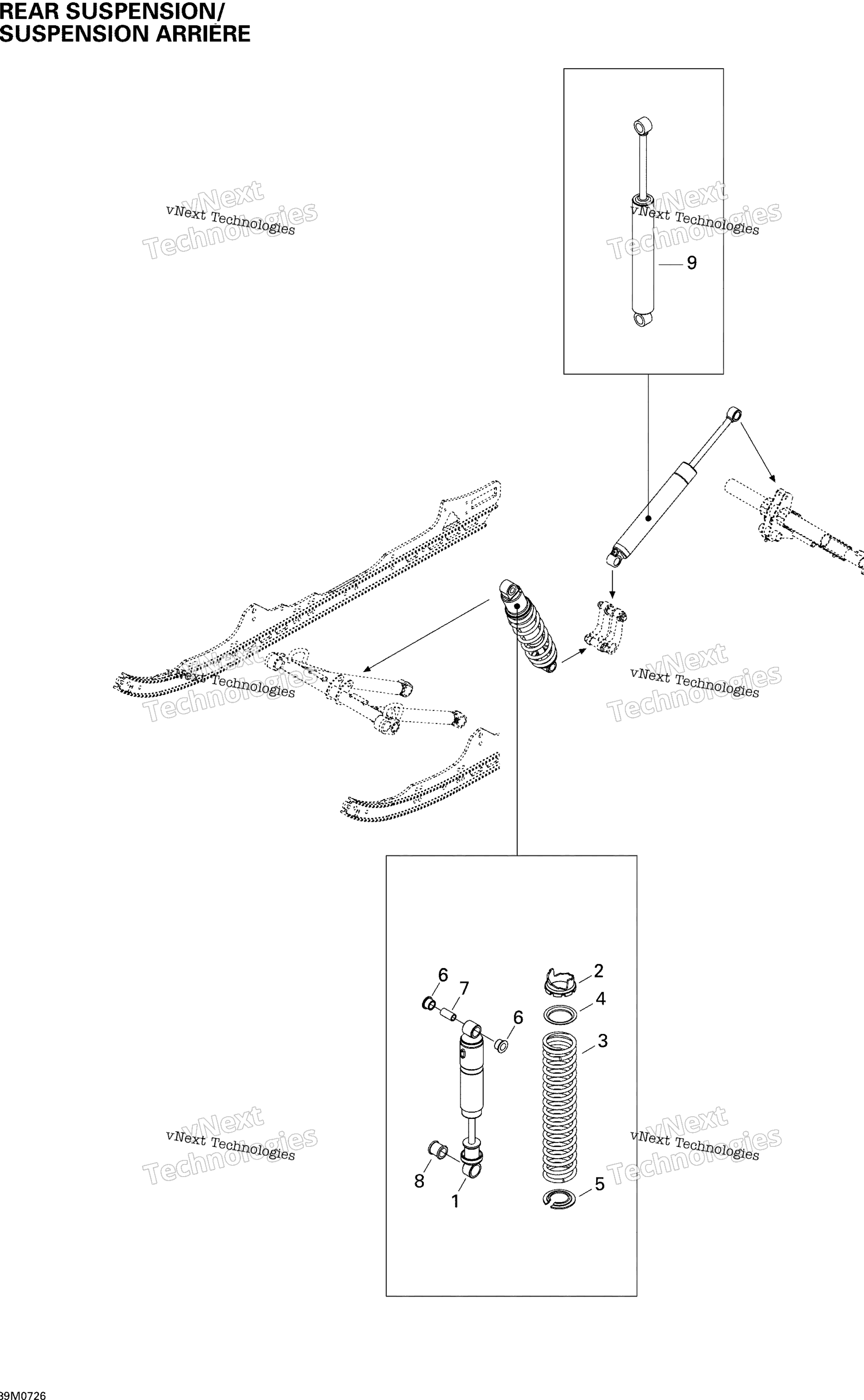 Задняя часть Suspension Shocks Sport