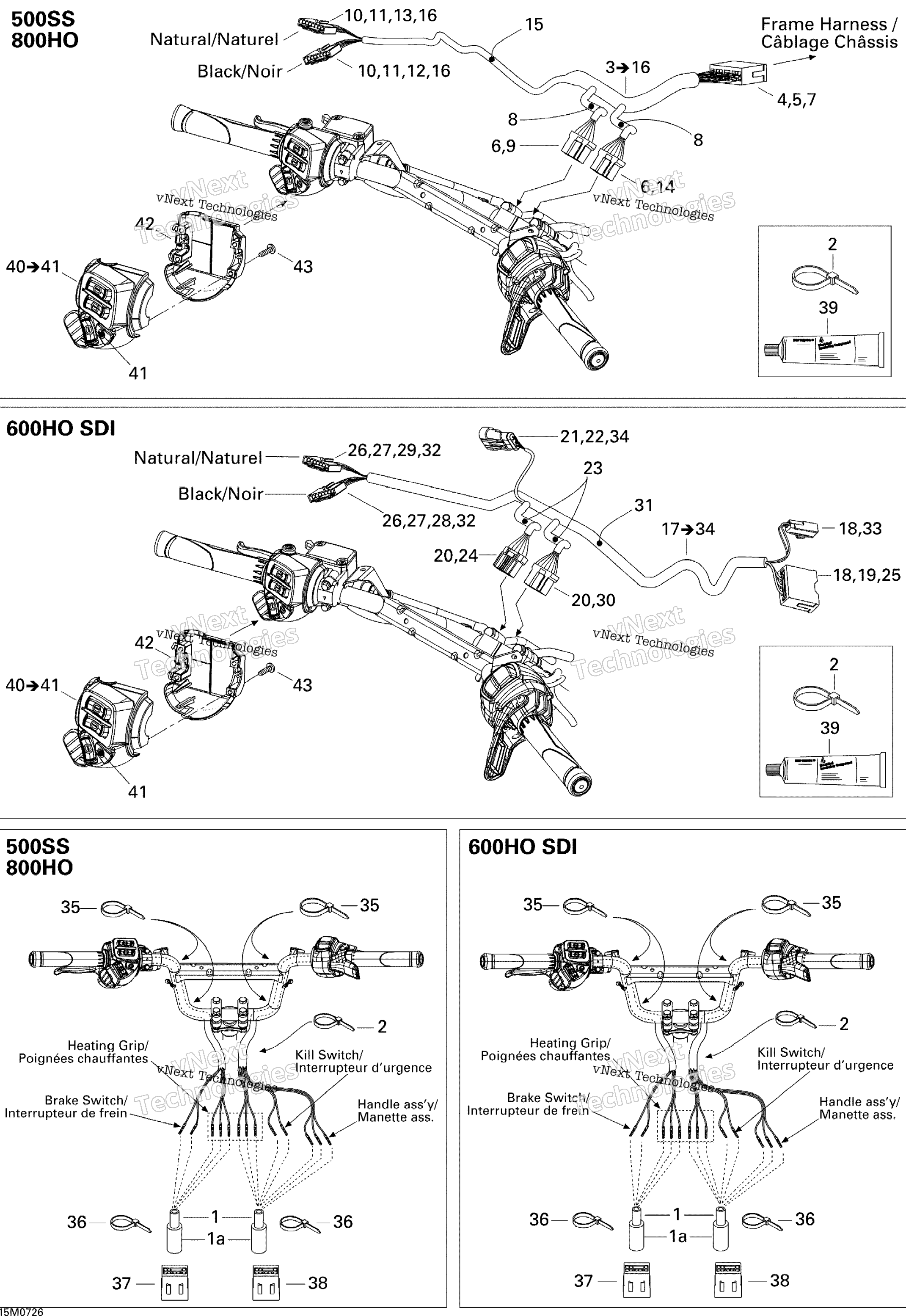 Рулевое управление Wiring Harness 500 Ss, 800 Ho Ptek