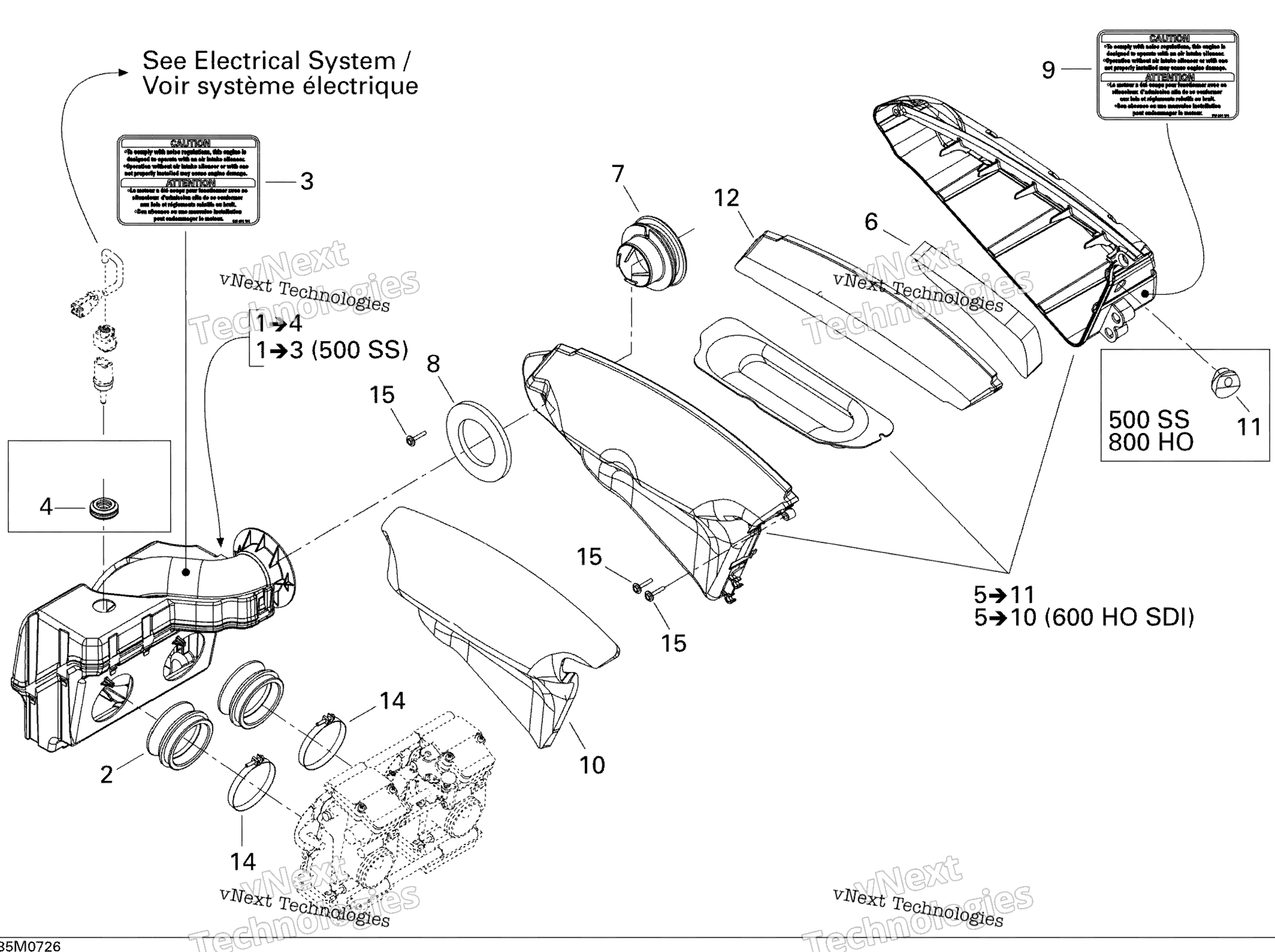 Воздушный впуск System 600 Ho Sdi