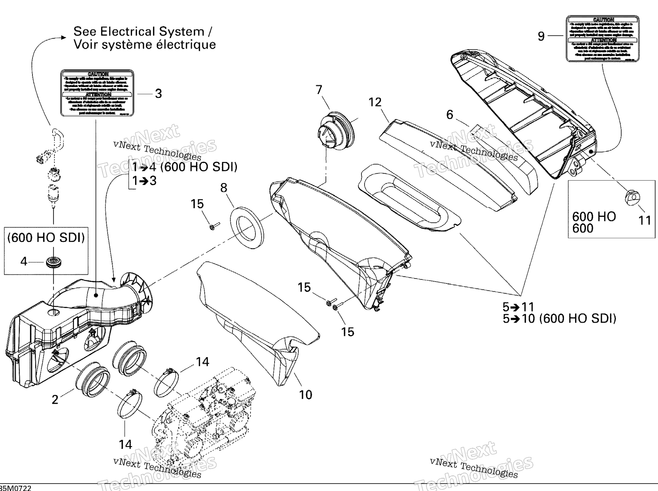 Воздушный впуск System 500Ss, 600 Ho