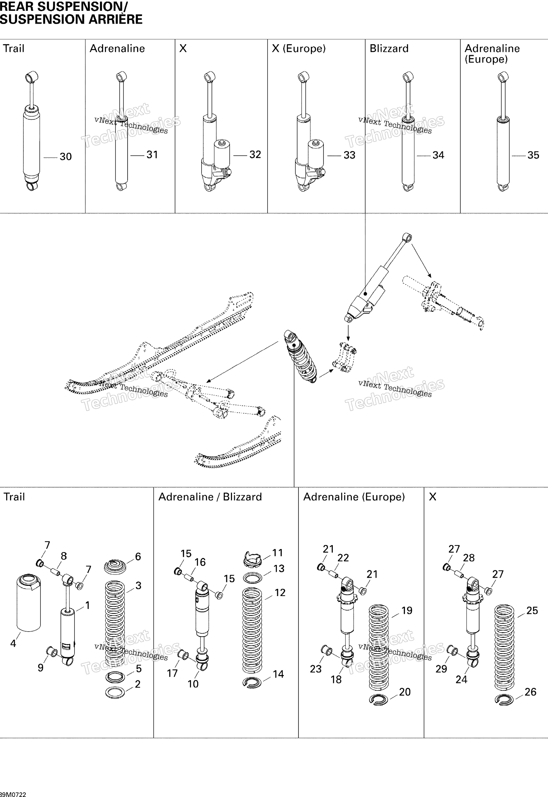 Задняя часть Suspension Shocks Adr