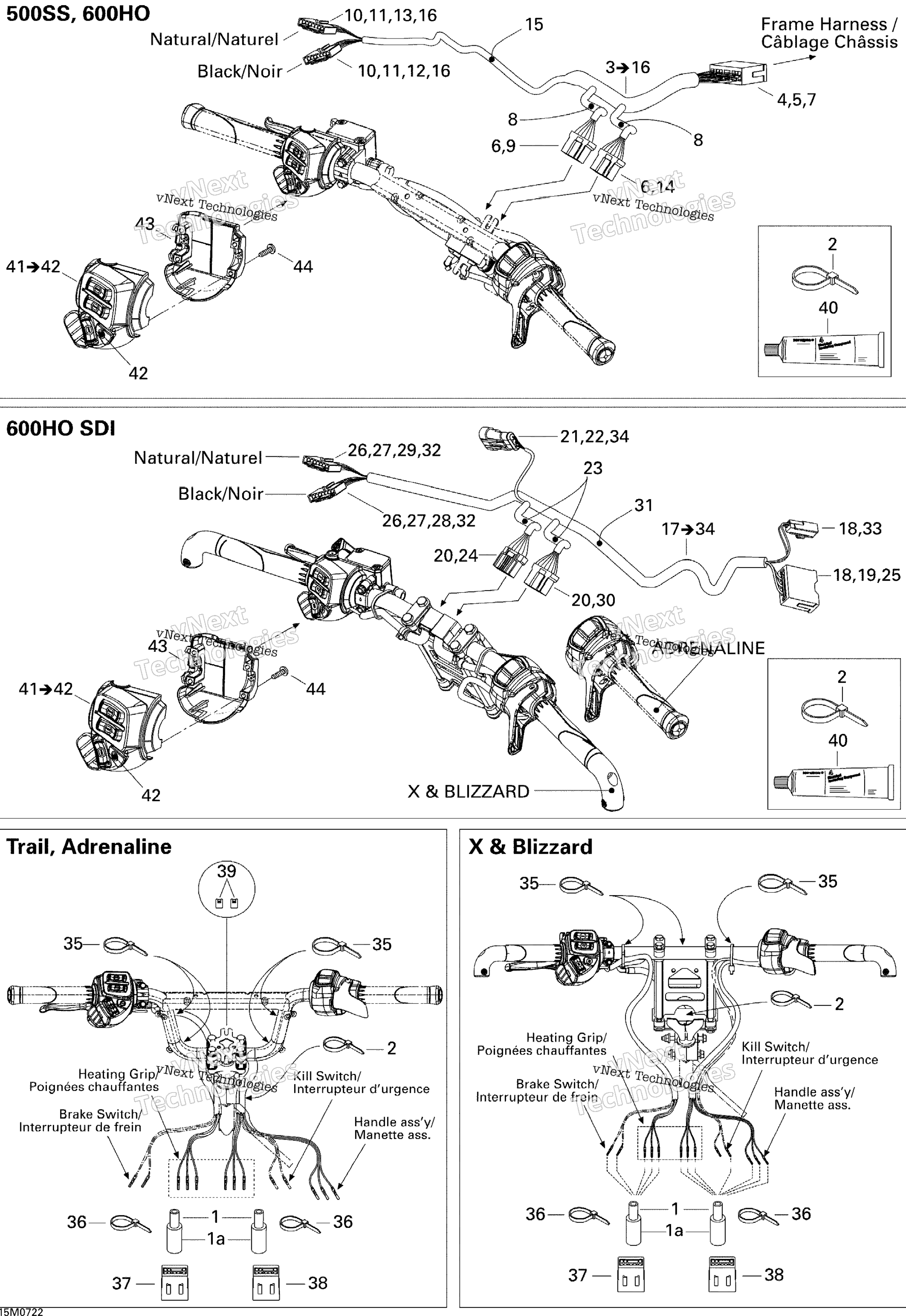 Рулевое управление Wiring Harness 500 Ss, 600 Ho