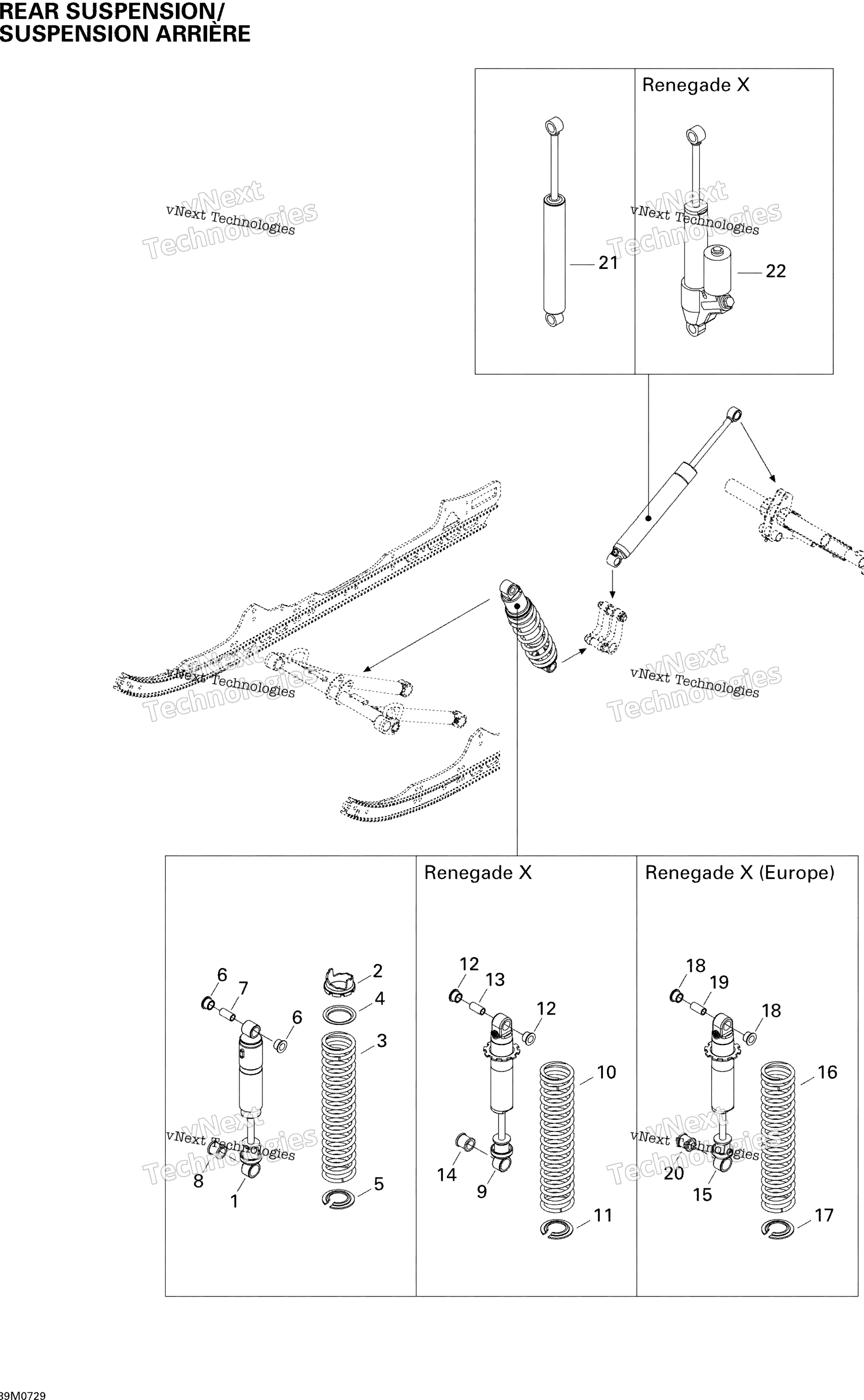 Задняя часть Suspension Shocks Ren