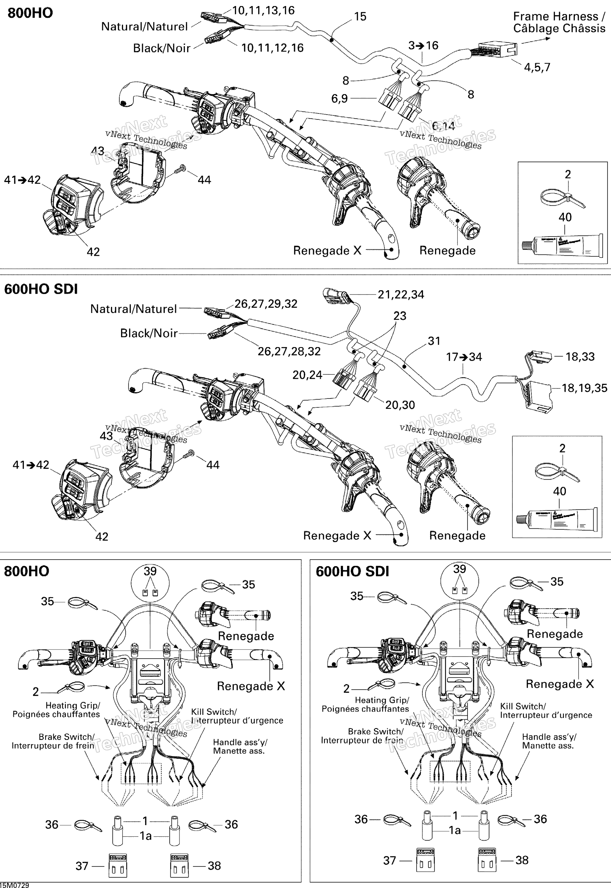 Рулевое управление Wiring Harness 600 Ho Sdi