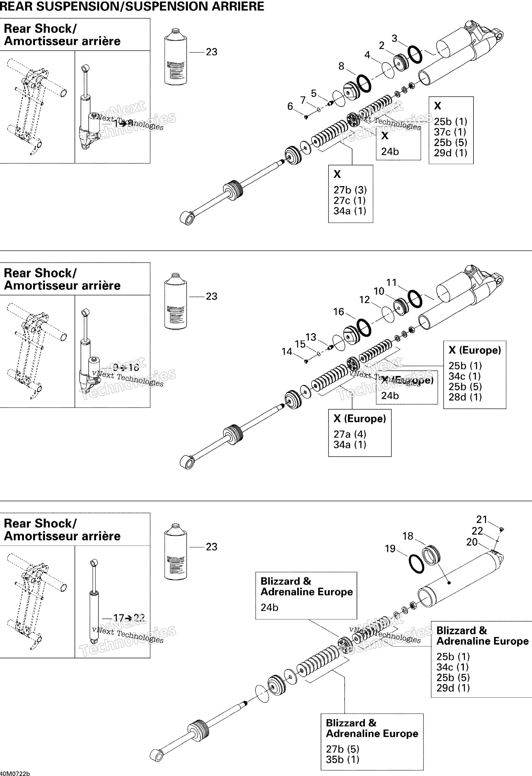 Take Apart Shock, задний 2, X