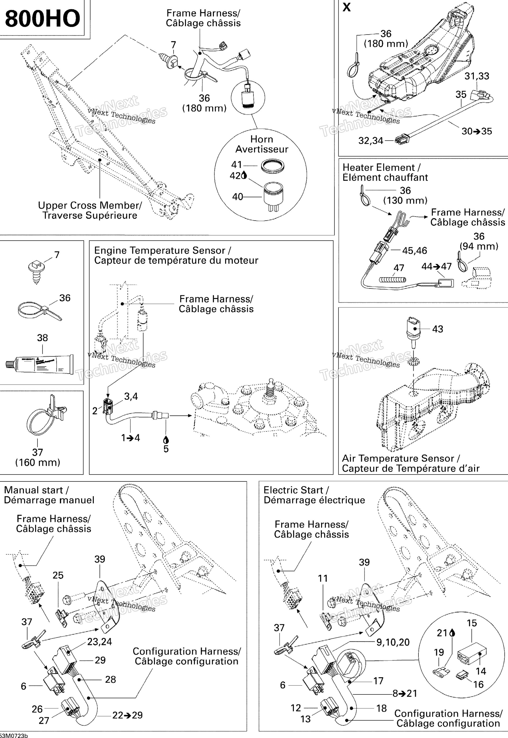 Электрооборудование Accessories 2, X