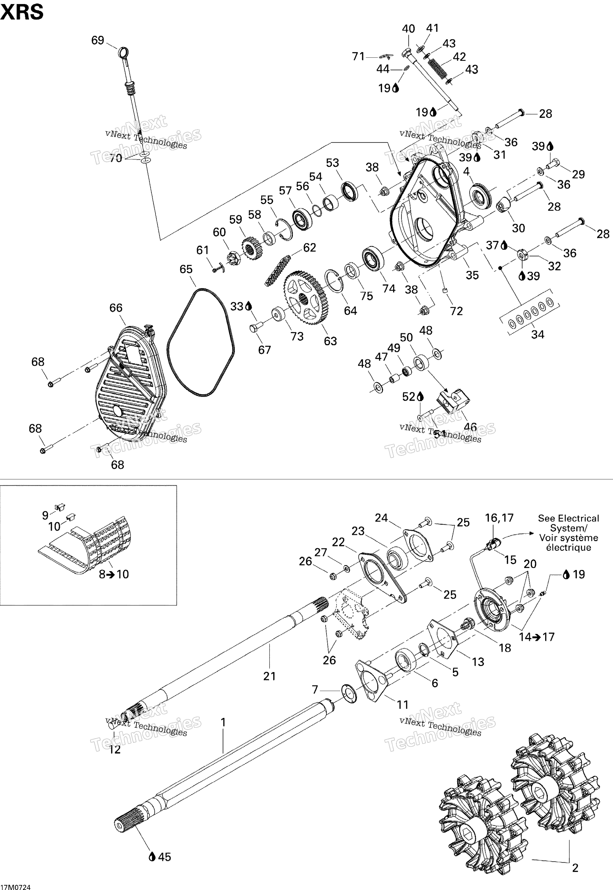 Привод System 600