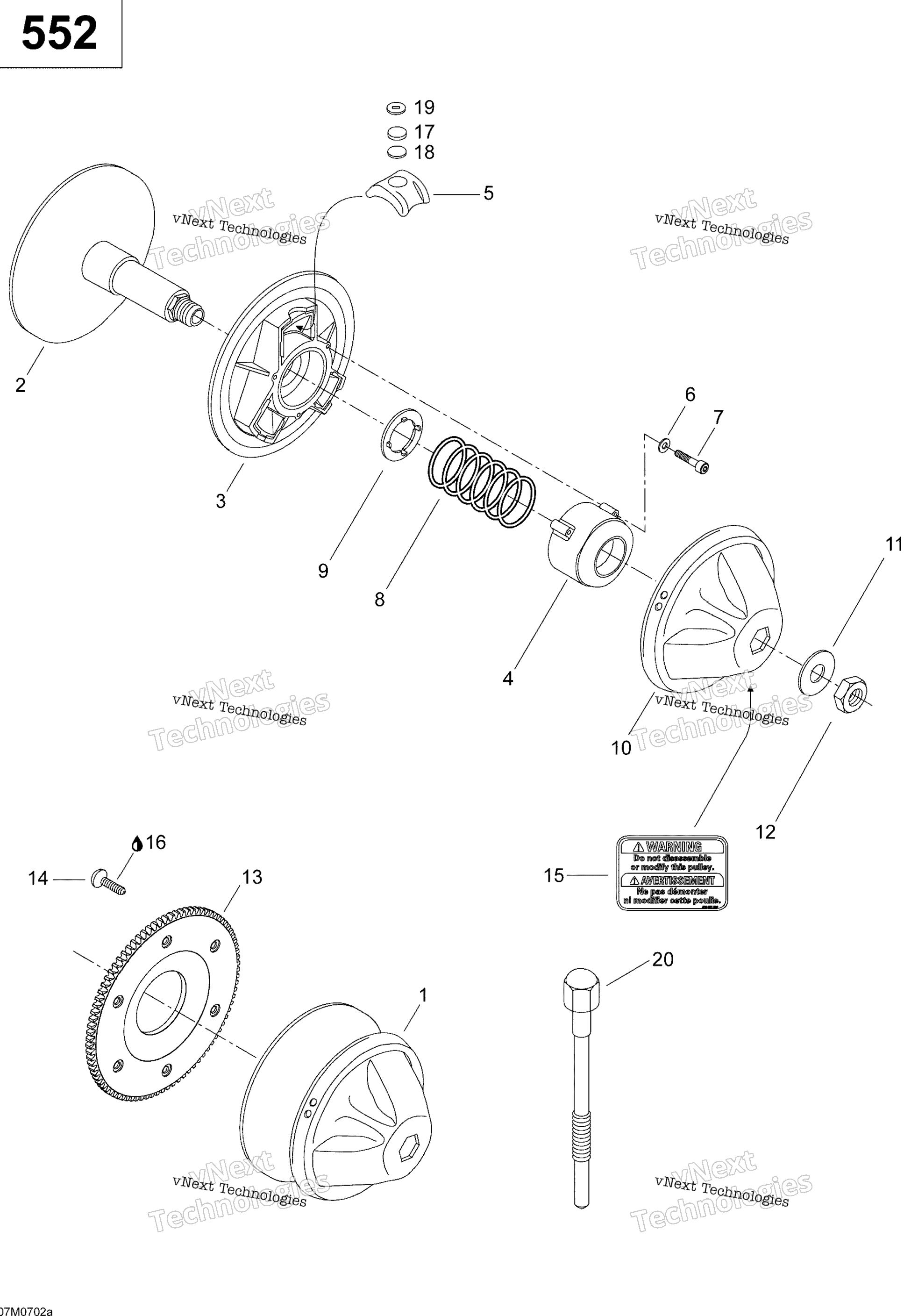 Привод Pulley 550