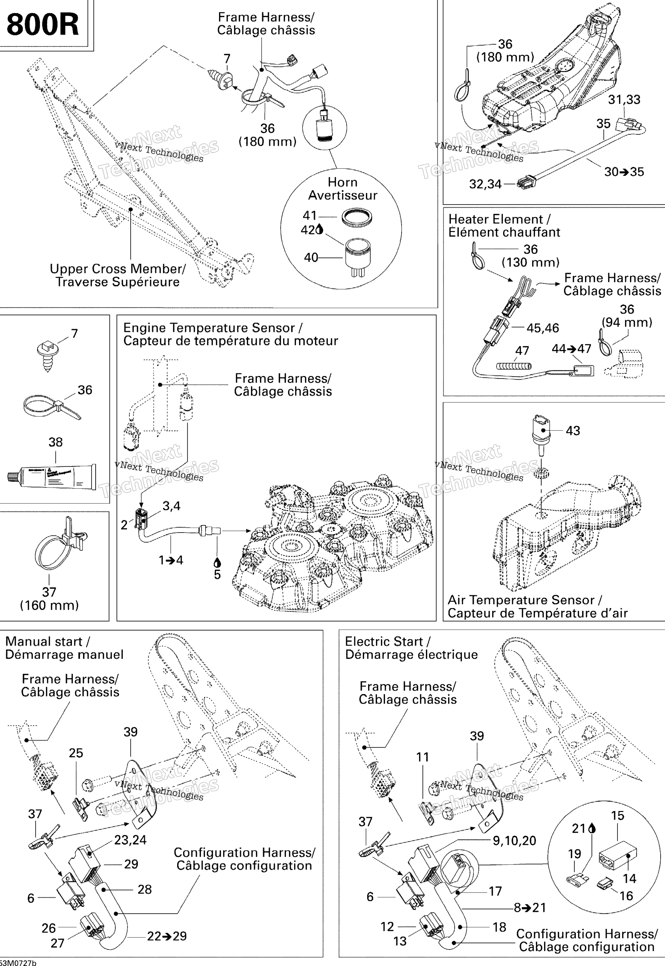 Электрооборудование Accessories 2, 800R