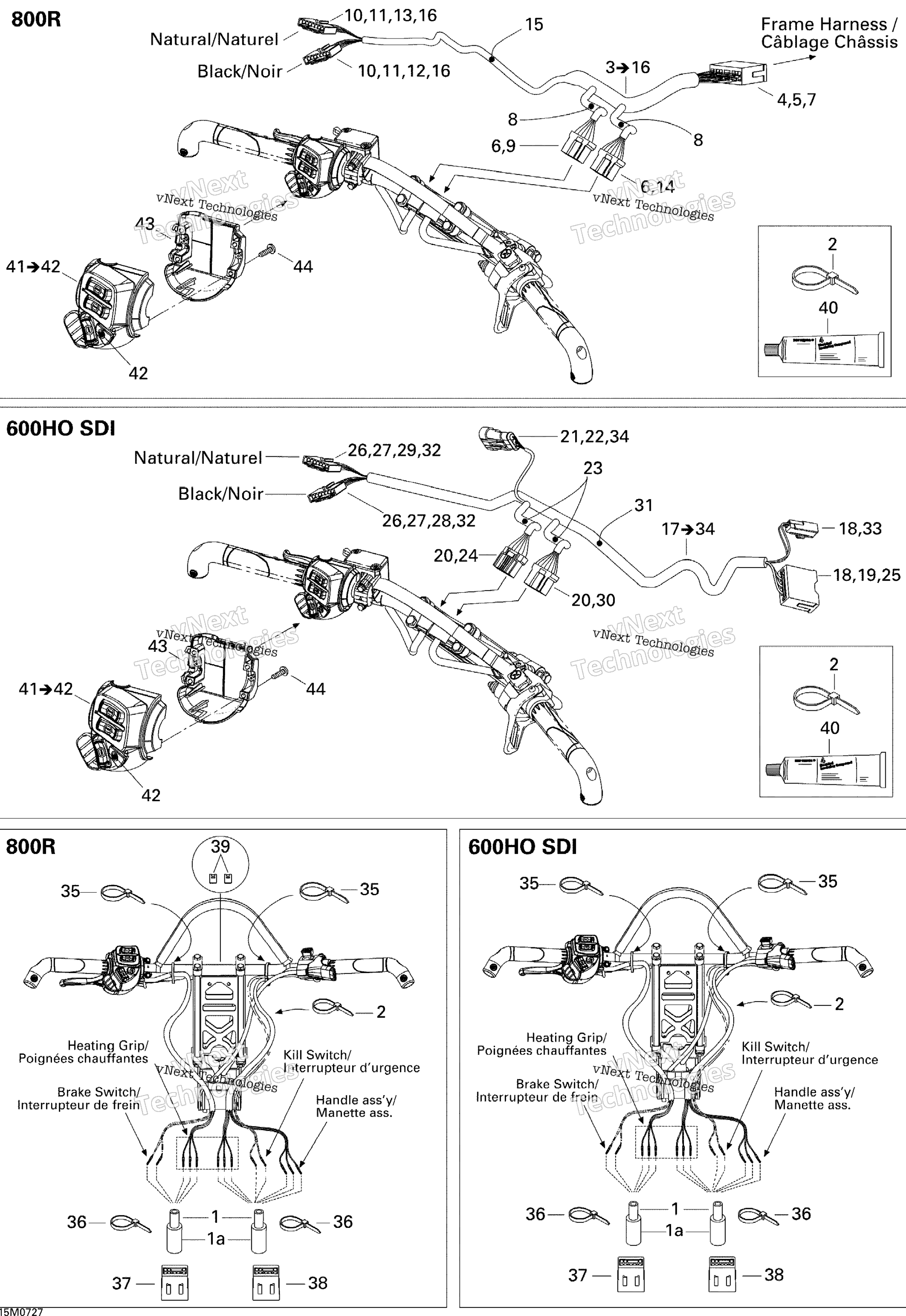 Рулевое управление Wiring Harness 800R
