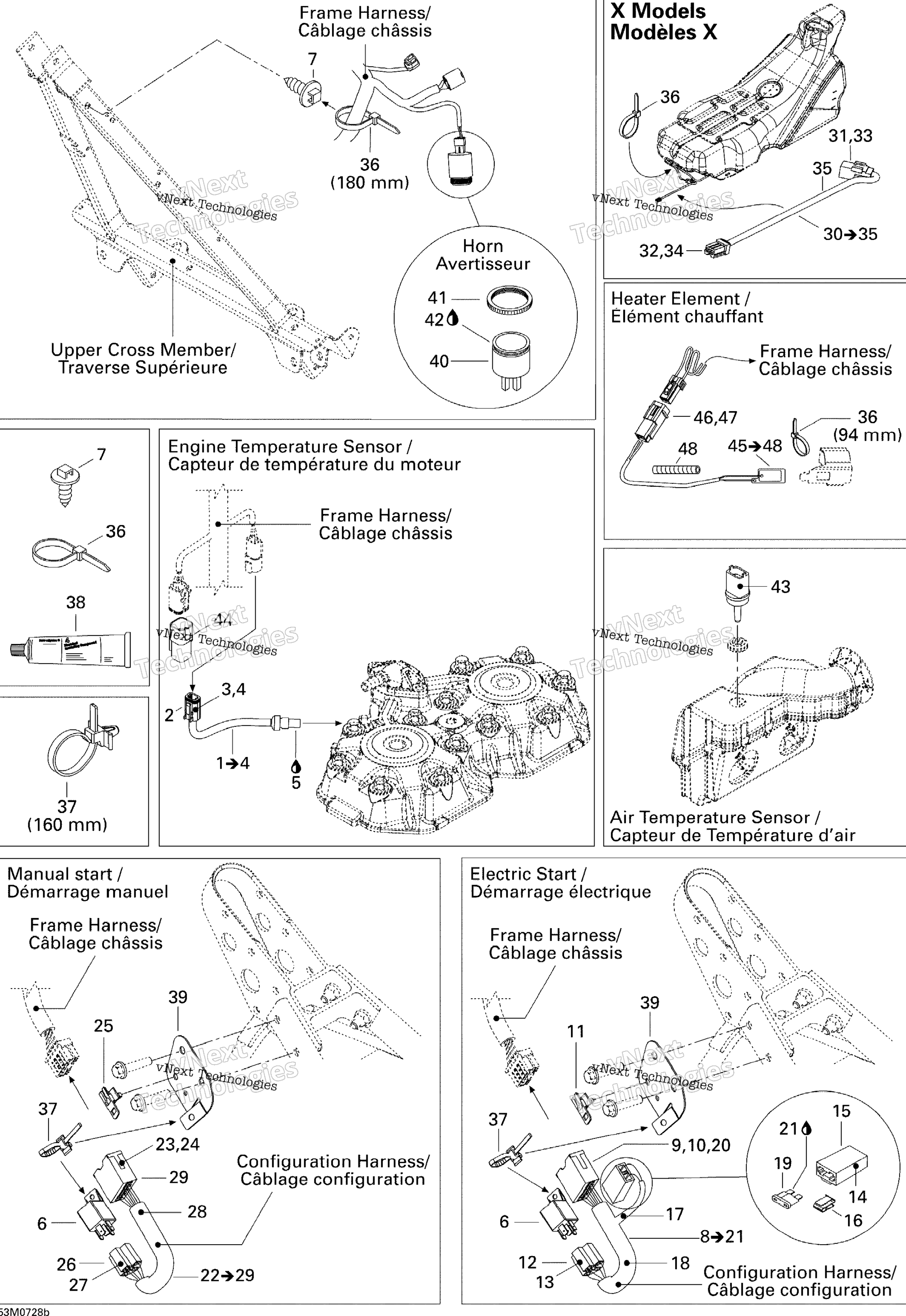 Электрооборудование Accessories 2, Xrs