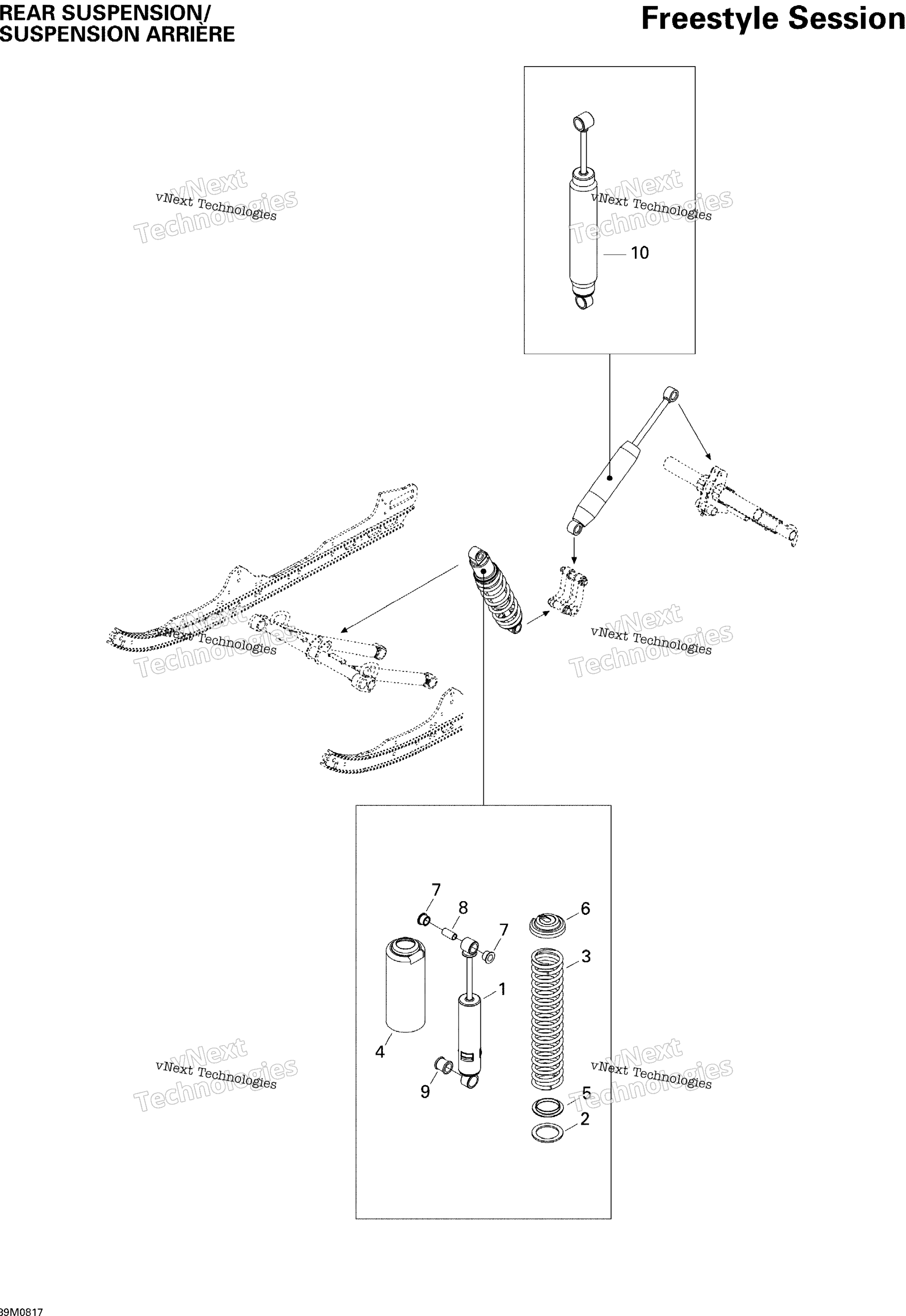 Задняя часть Suspension Shocks