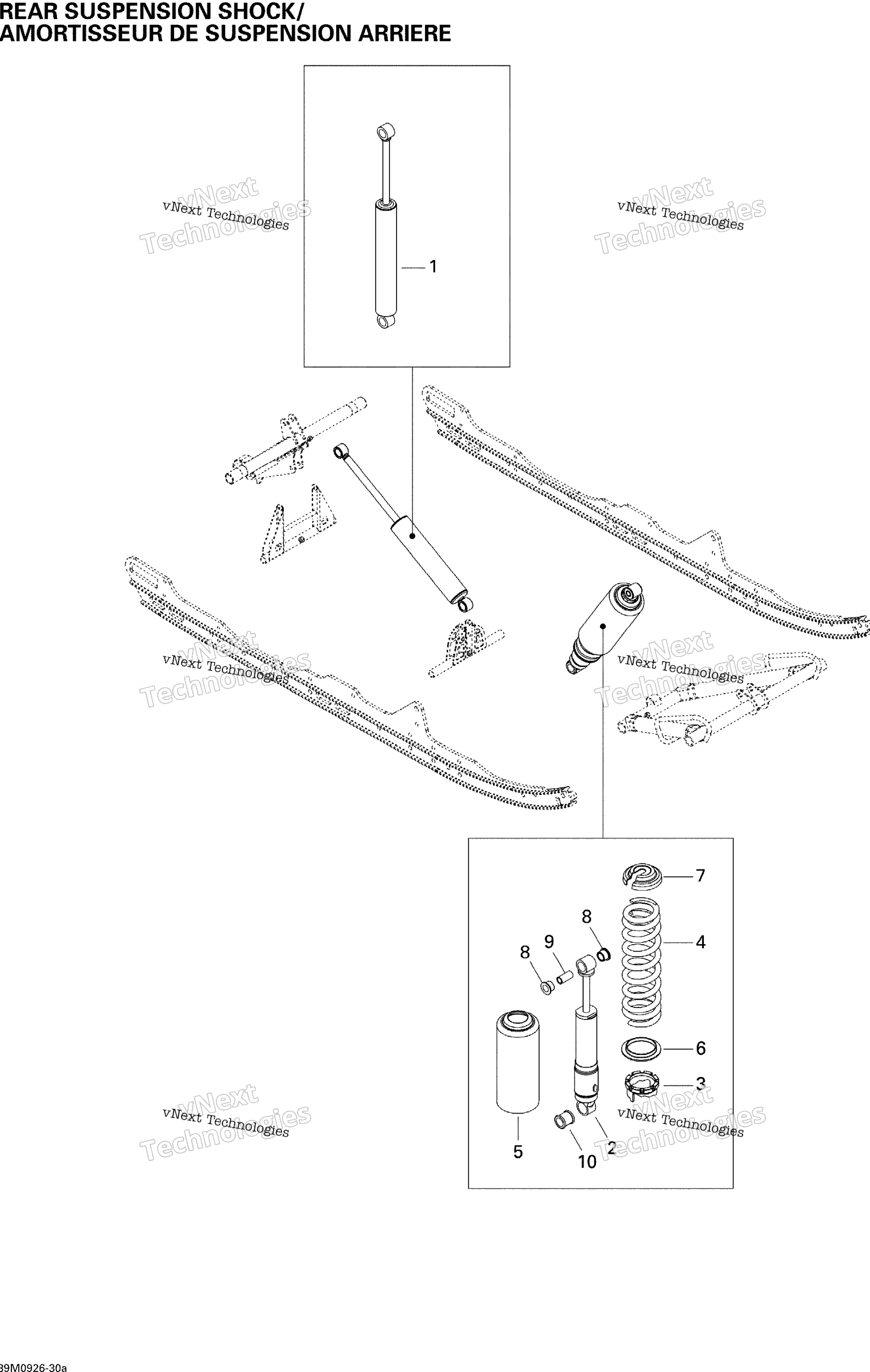 Задняя часть Suspension Shocks