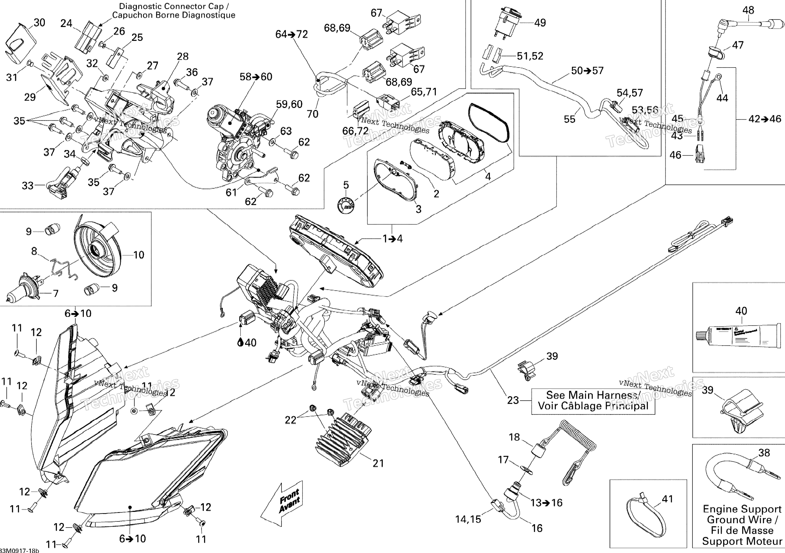Электрооборудование System 1200