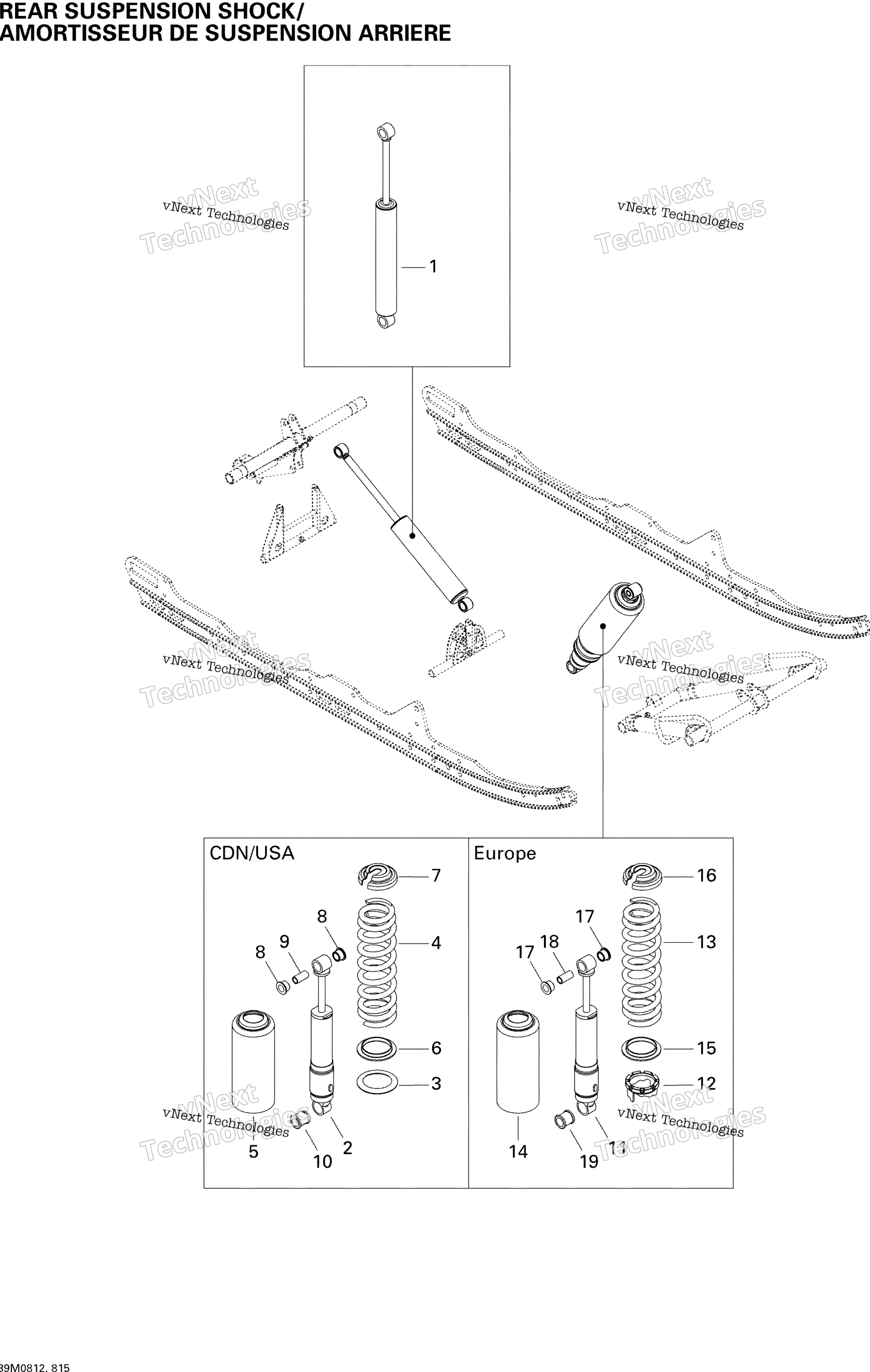 Задняя часть Suspension Shocks