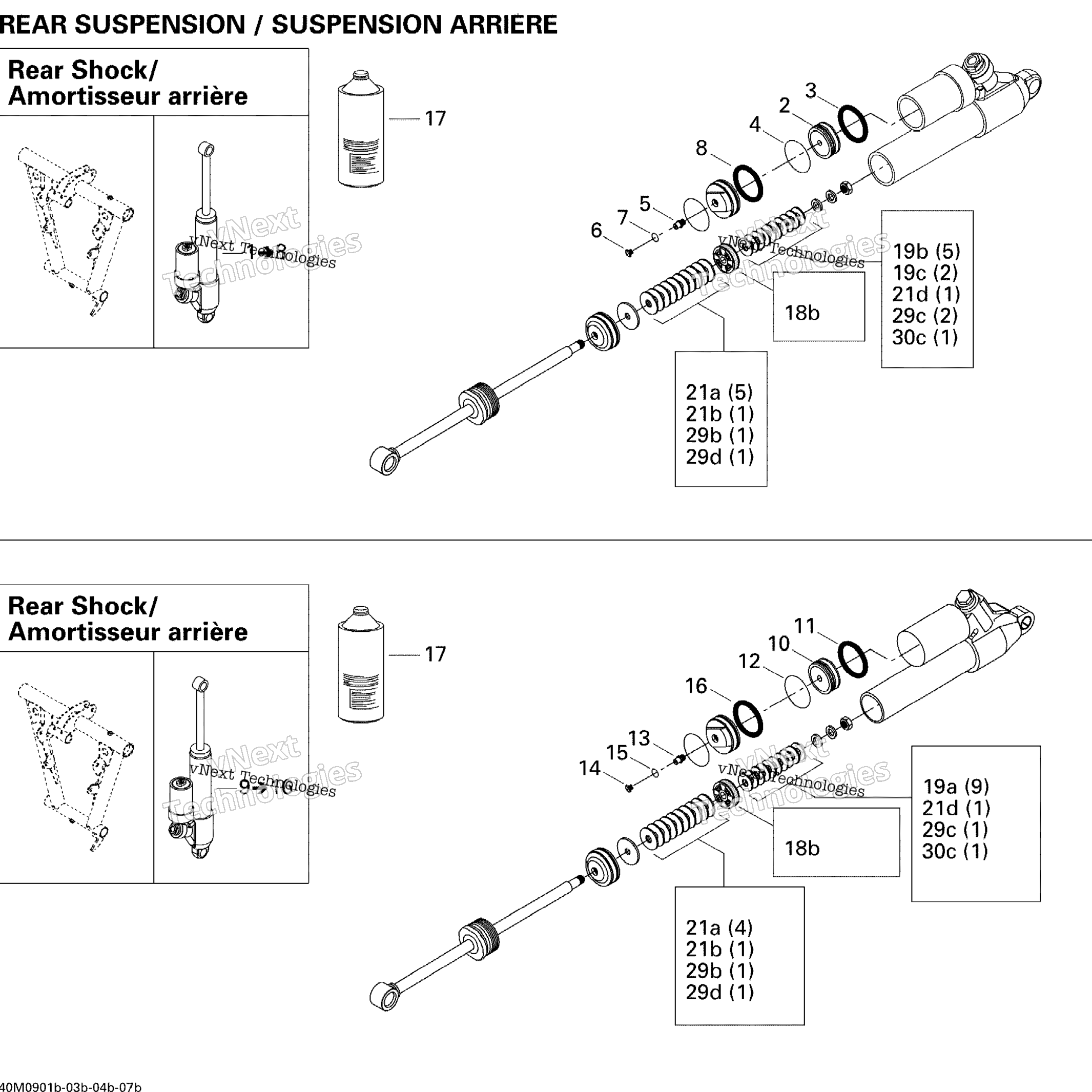 Take Apart Shock, задний 2 X