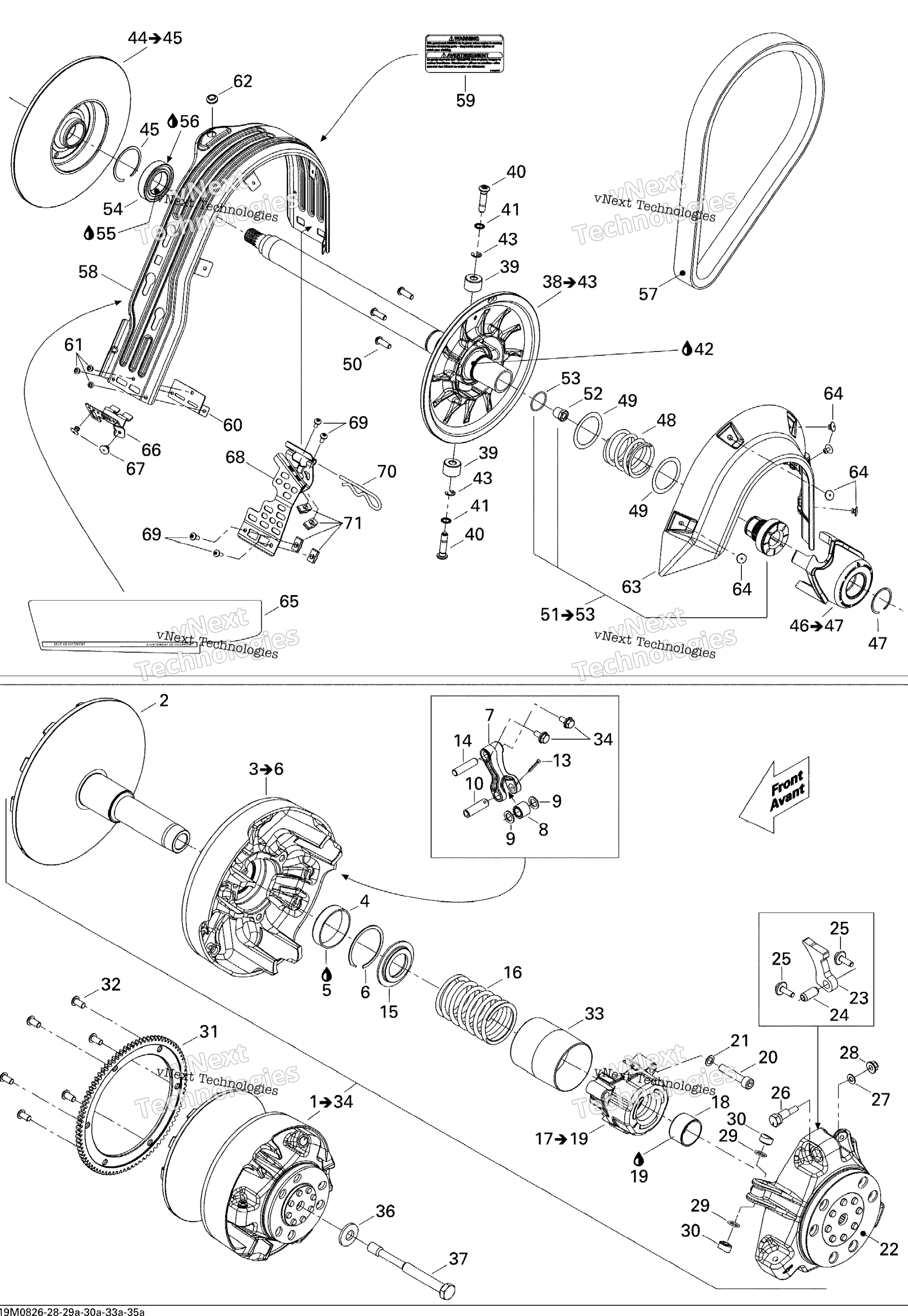 Шкив System