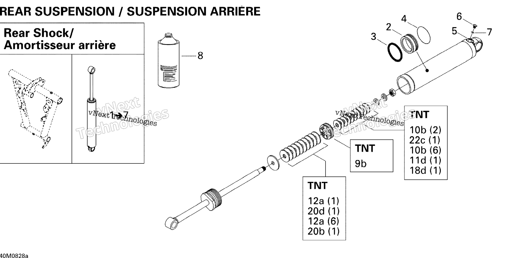 Take Apart Shock, задний 1