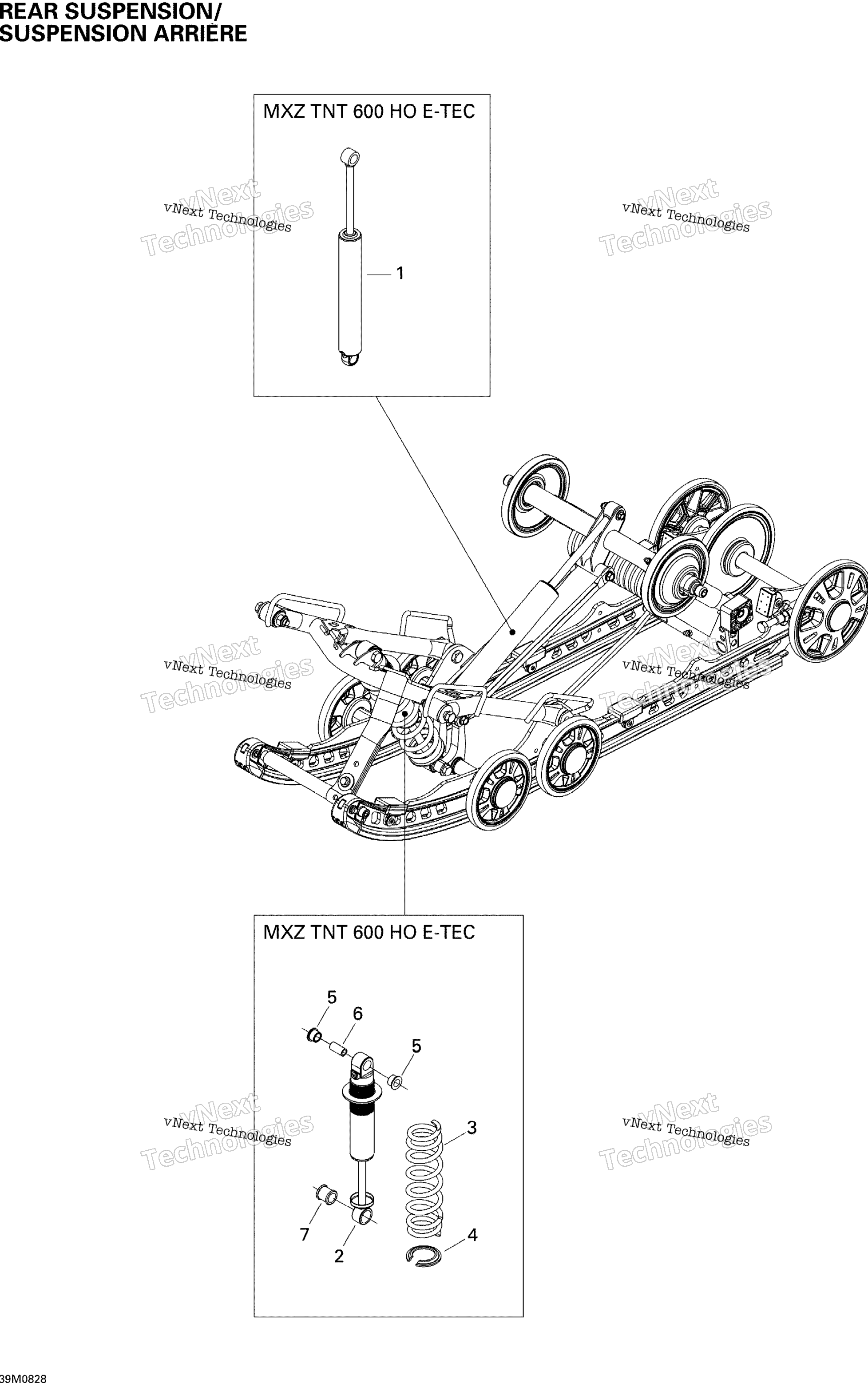 Задняя часть Suspension Shocks