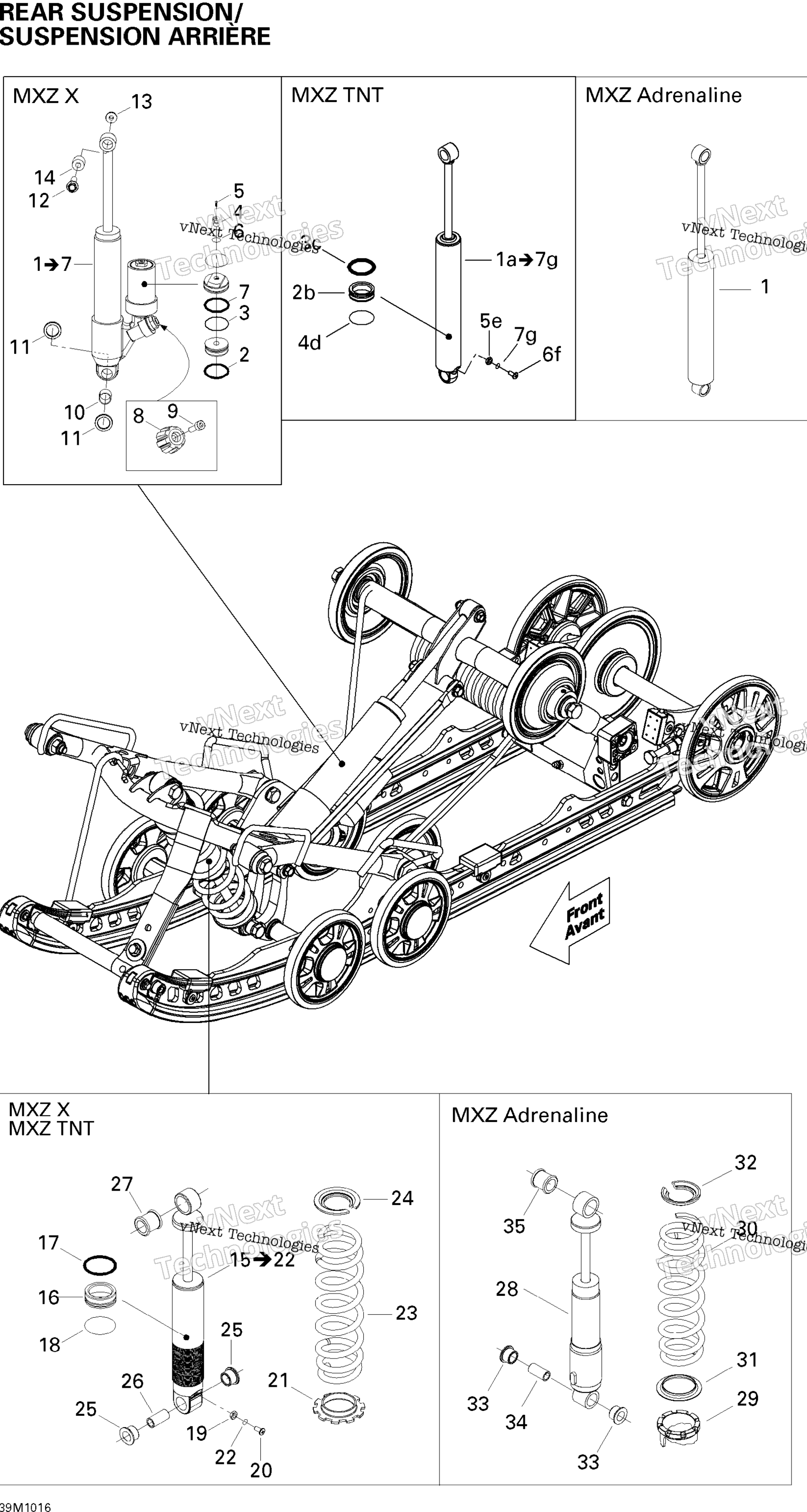 Задняя часть Suspension Shocks Tnt
