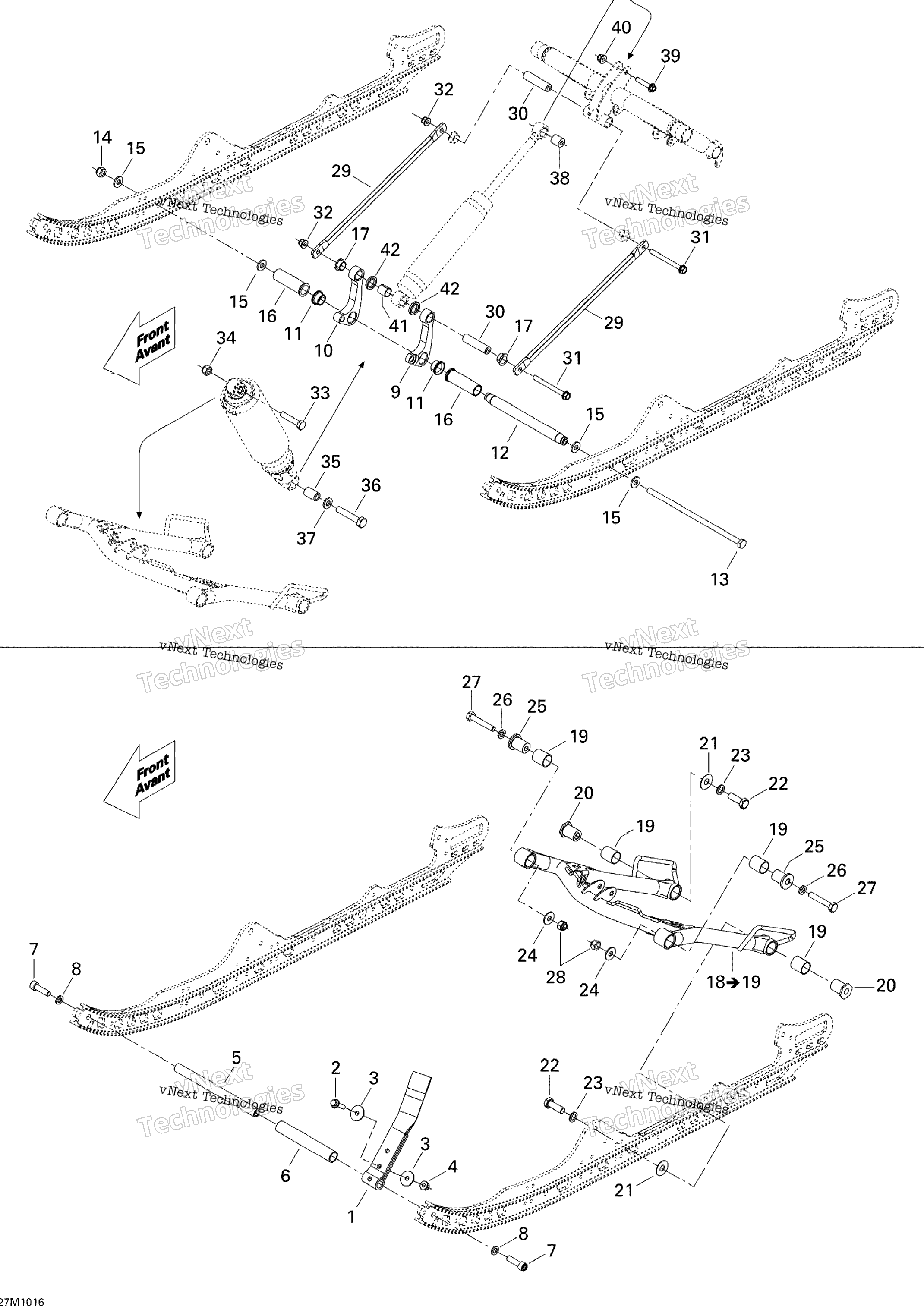 Передняя часть ARM