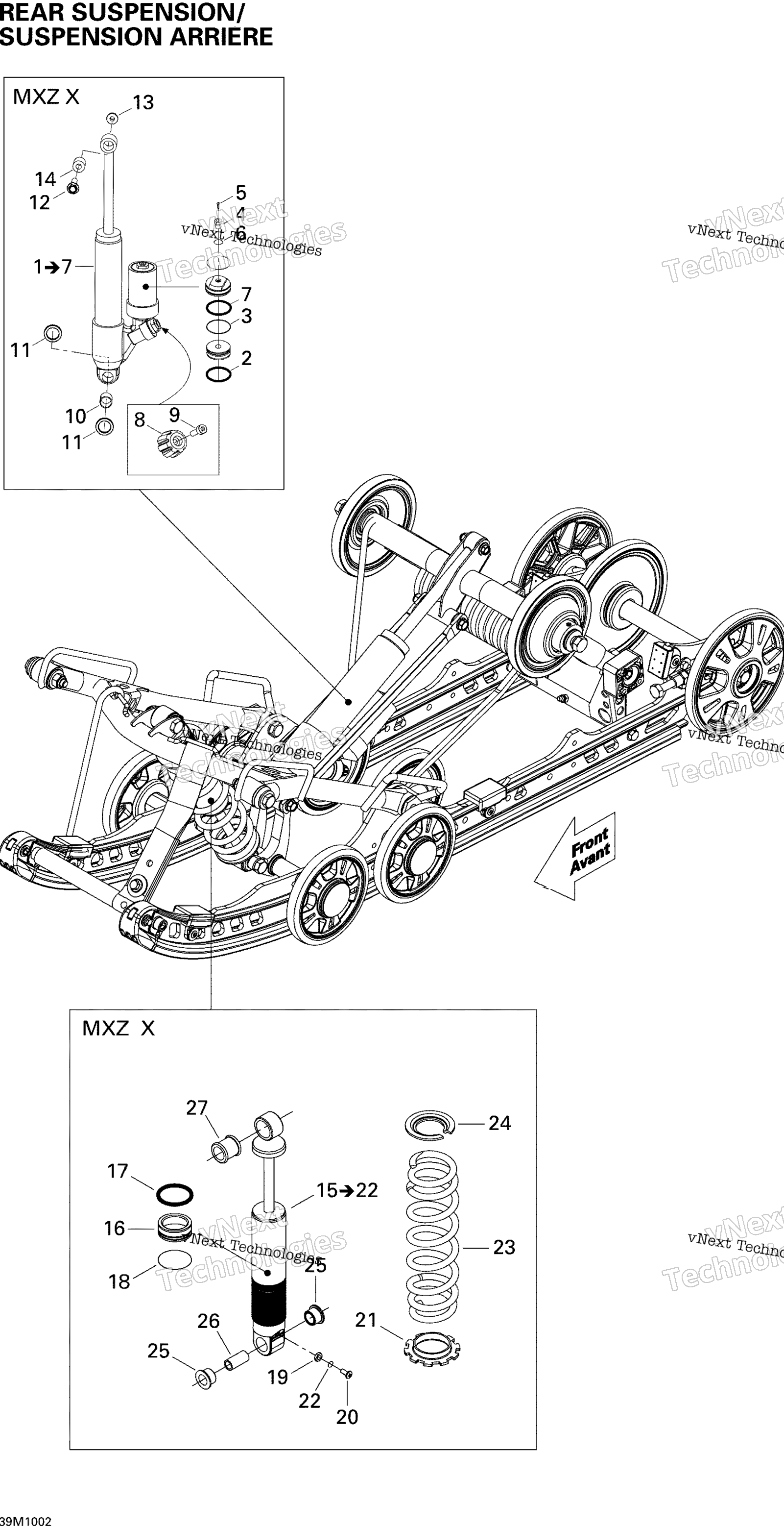 Задняя часть Suspension Shocks