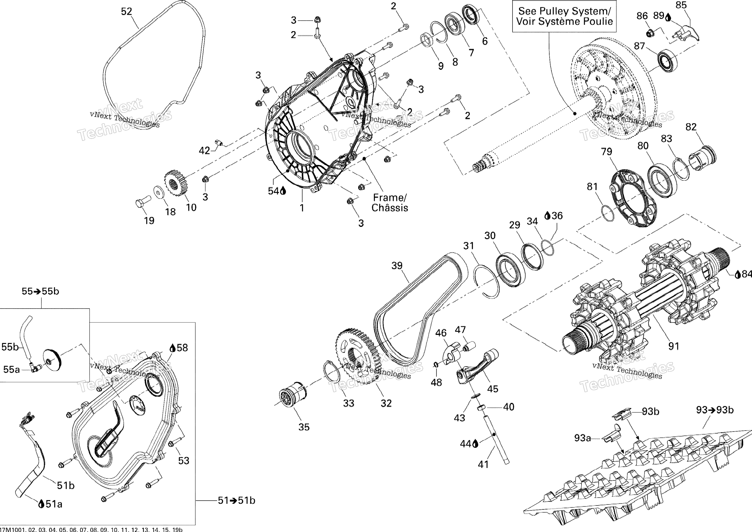 Привод System 800R Ptek