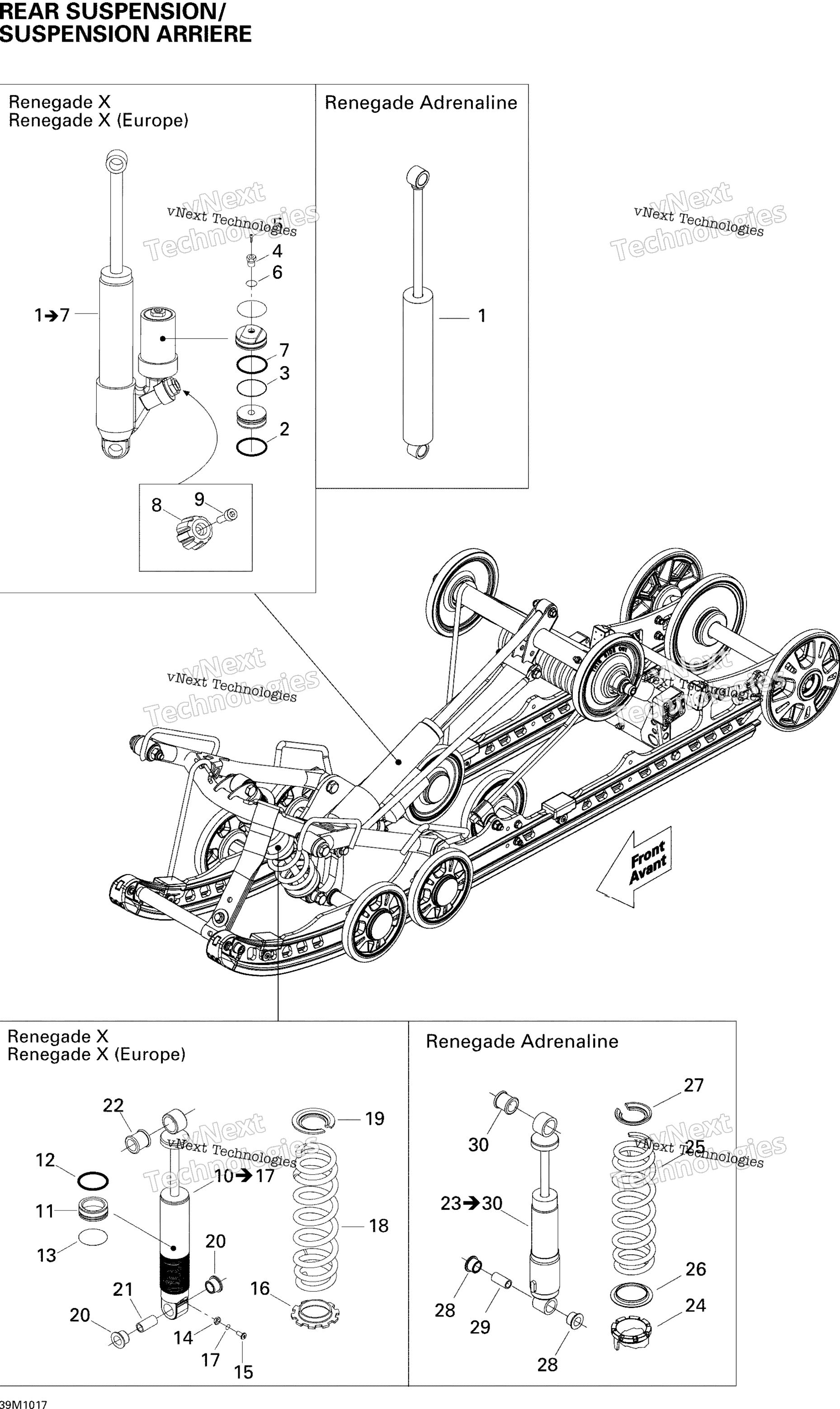 Задняя часть Suspension Shocks X
