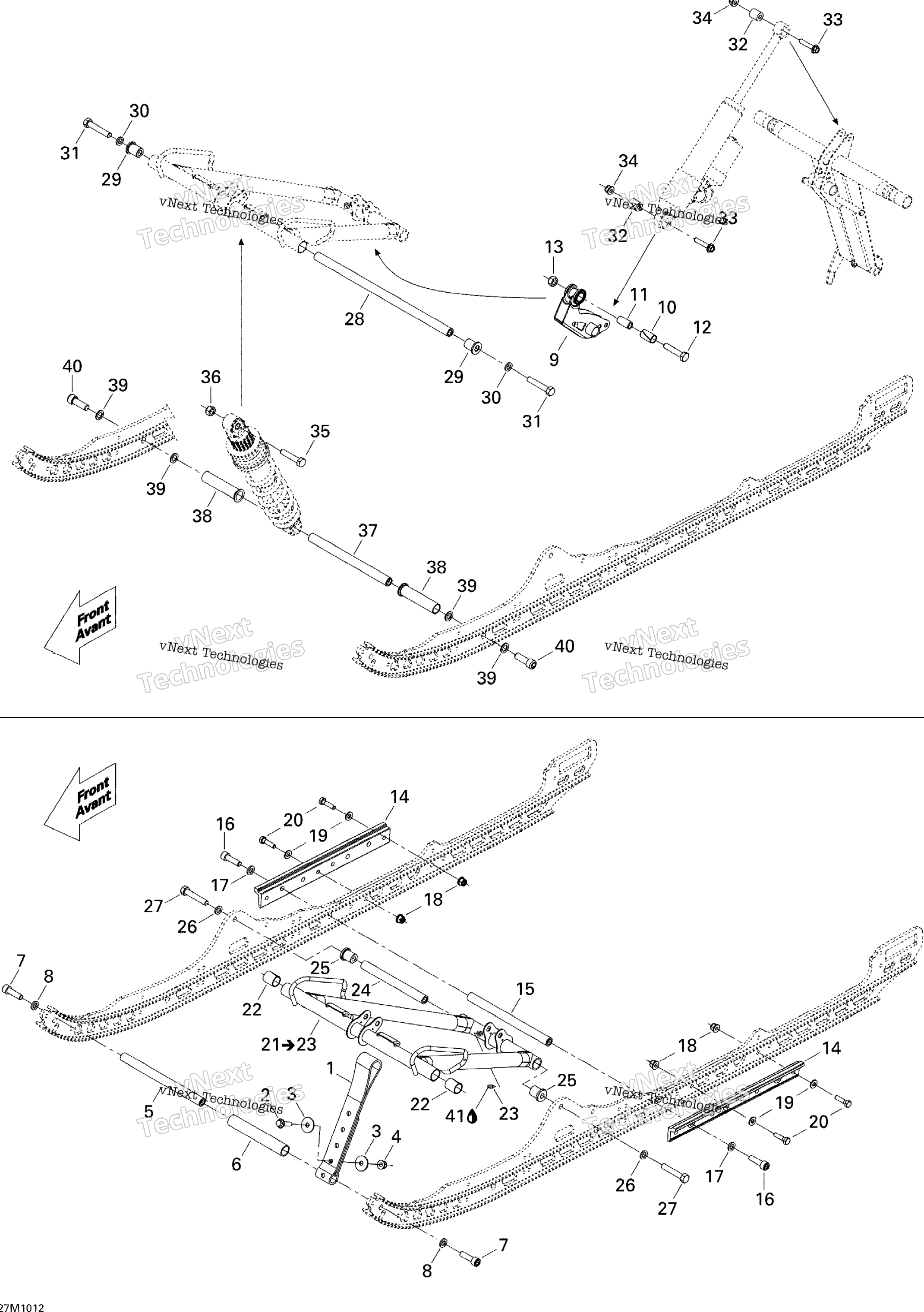 Передняя часть ARM