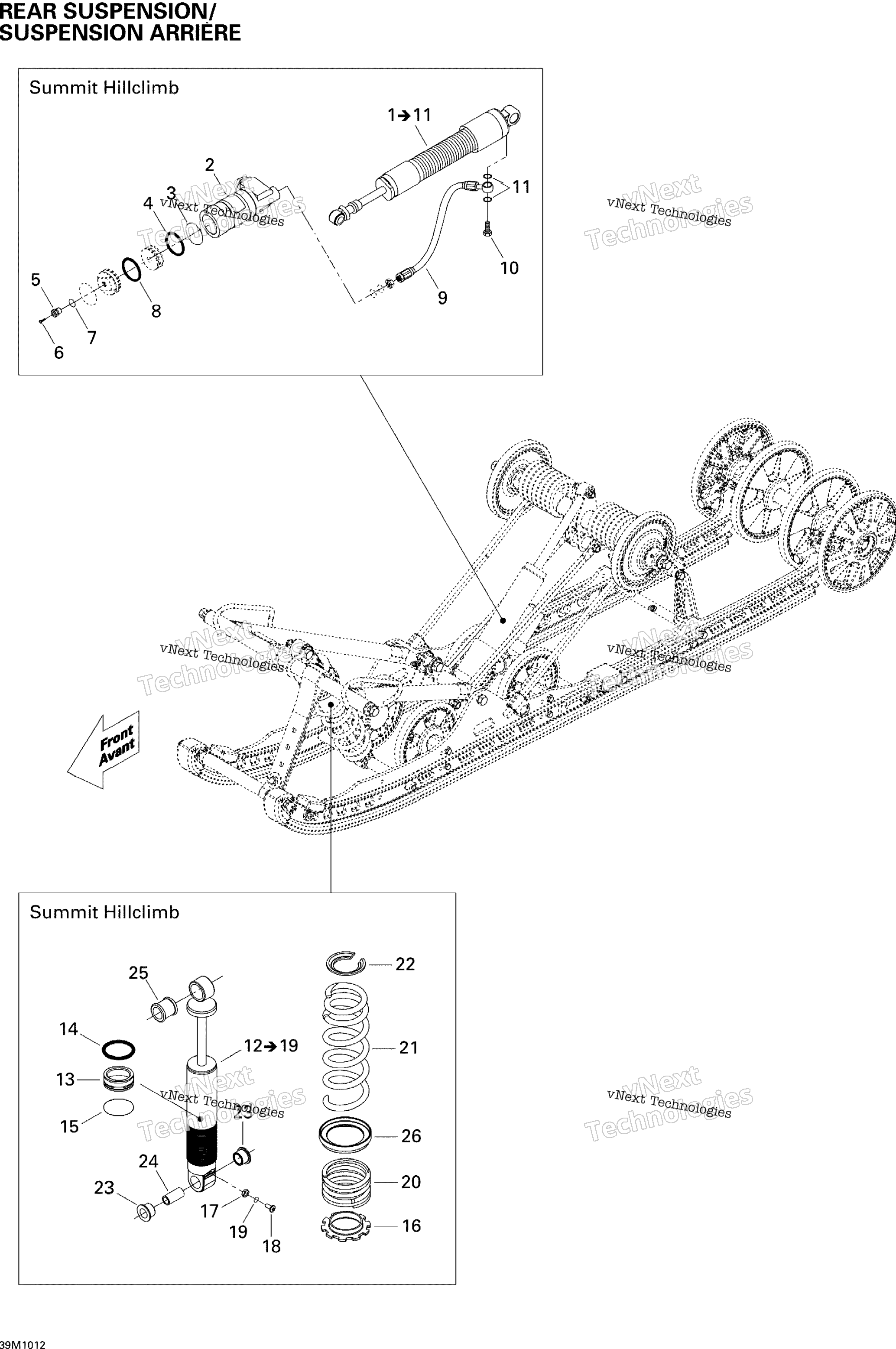 Задняя часть Suspension Shocks