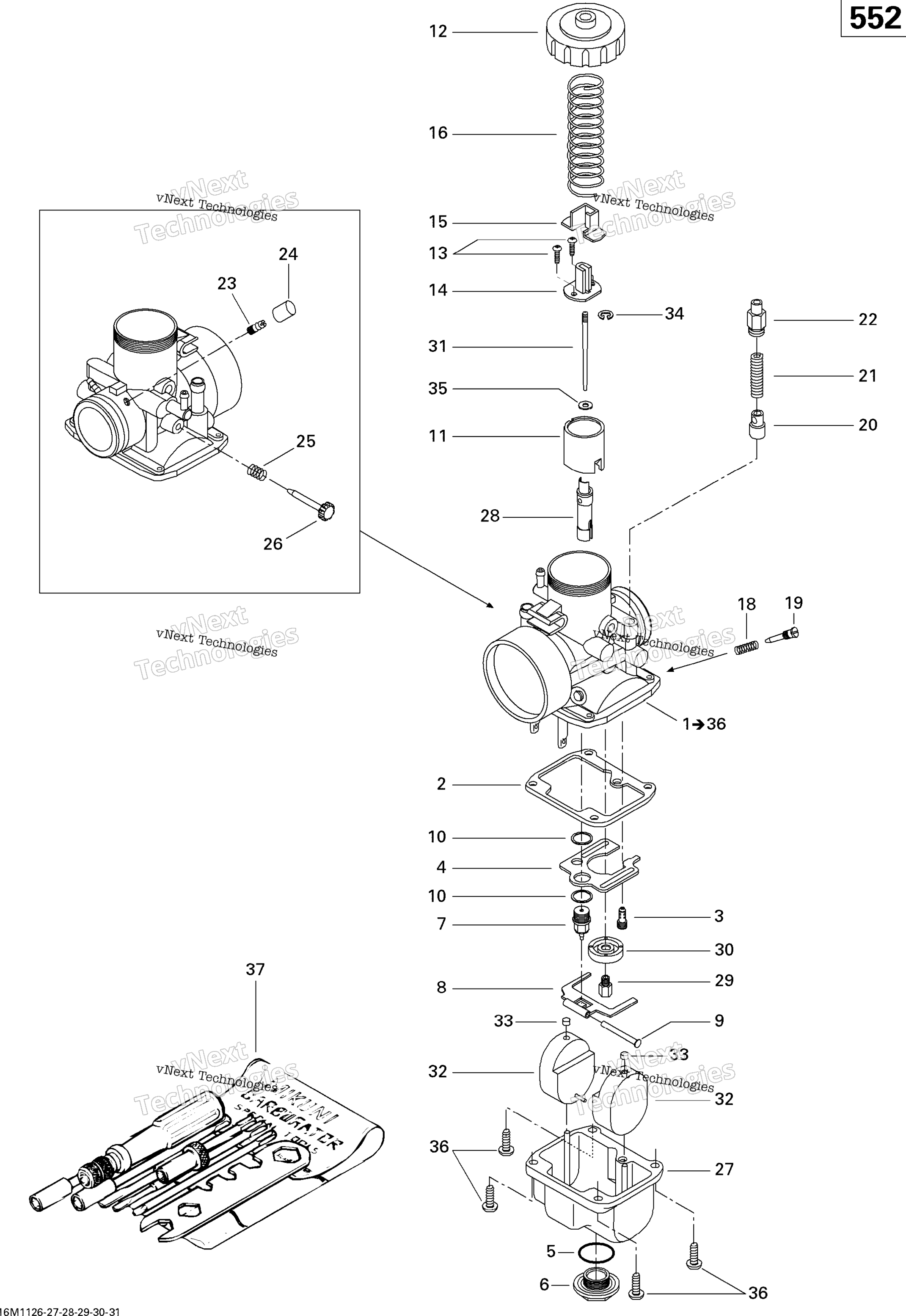 Карбюратор