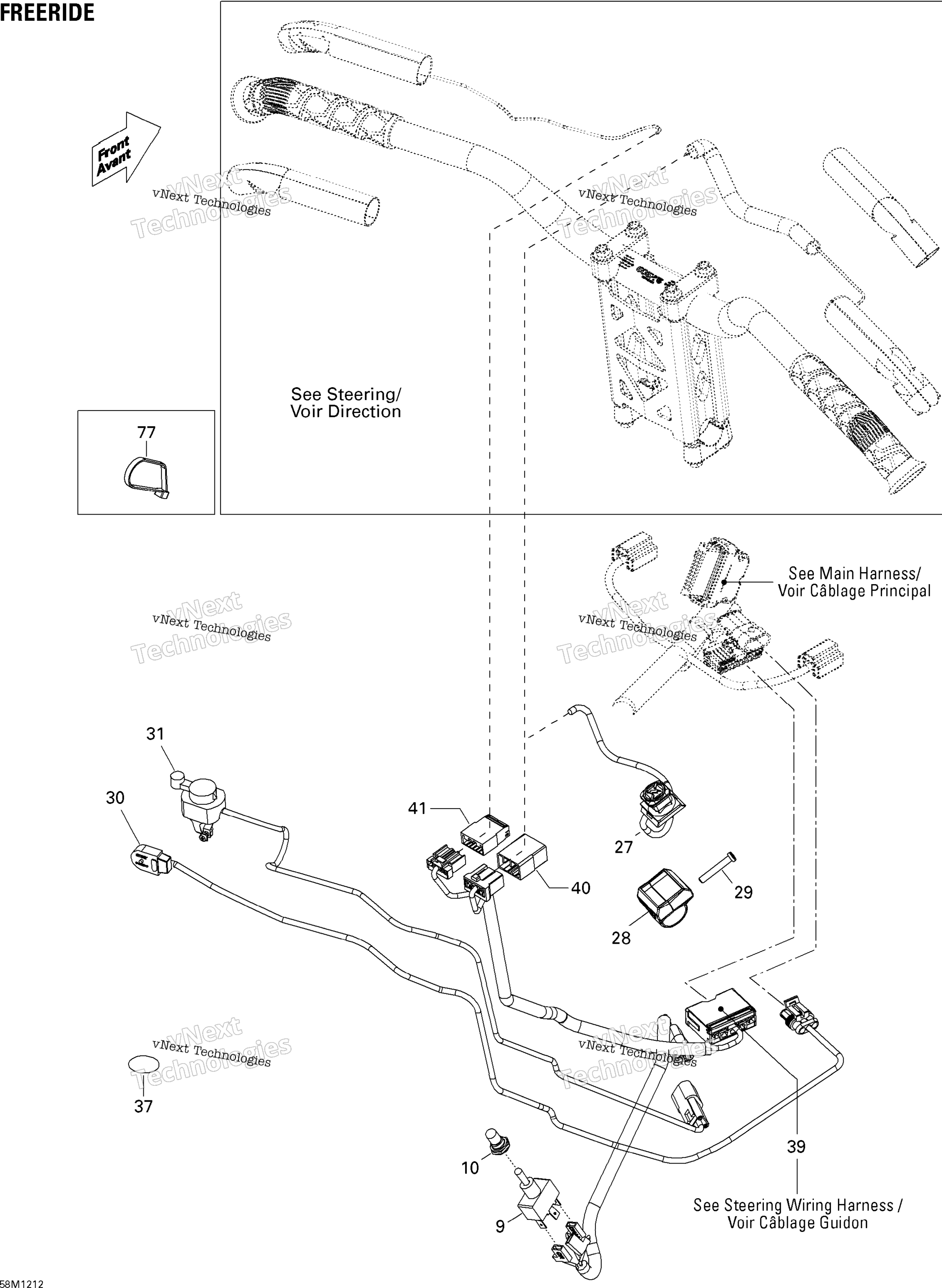 Электрооборудование Accessories, Steering