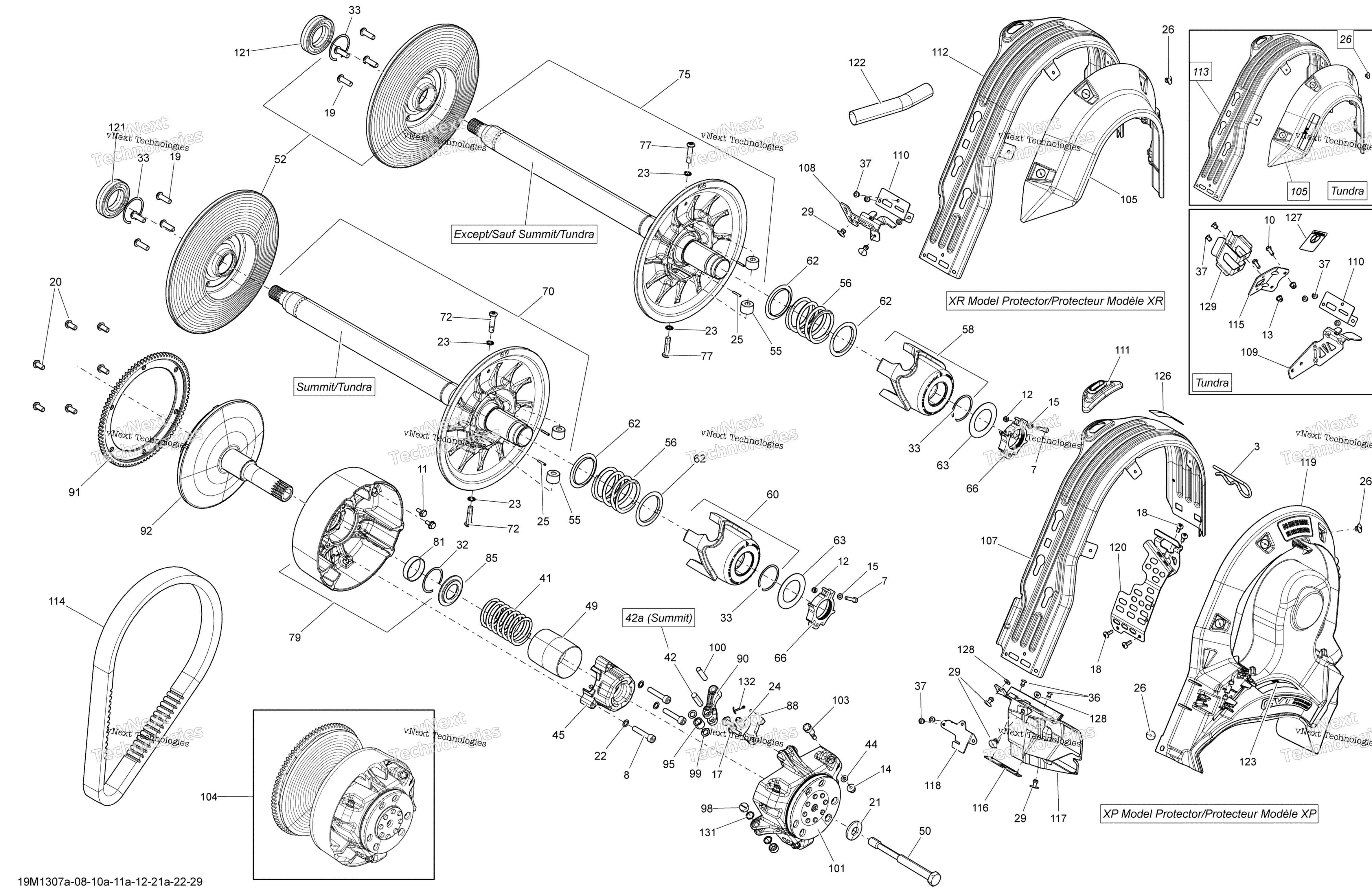 Шкив System 600 Ho Etec