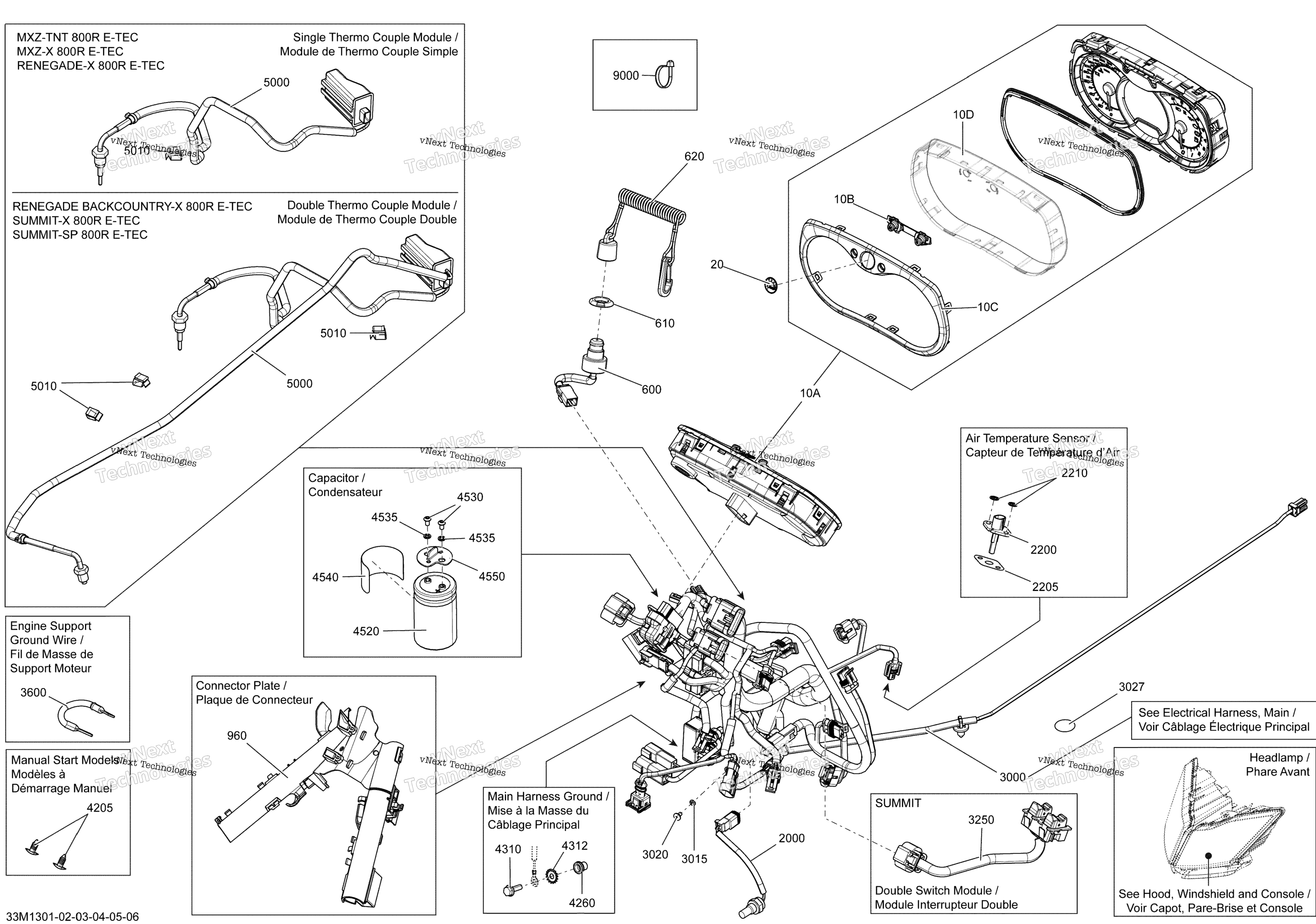 Электрооборудование Accessories, Steering