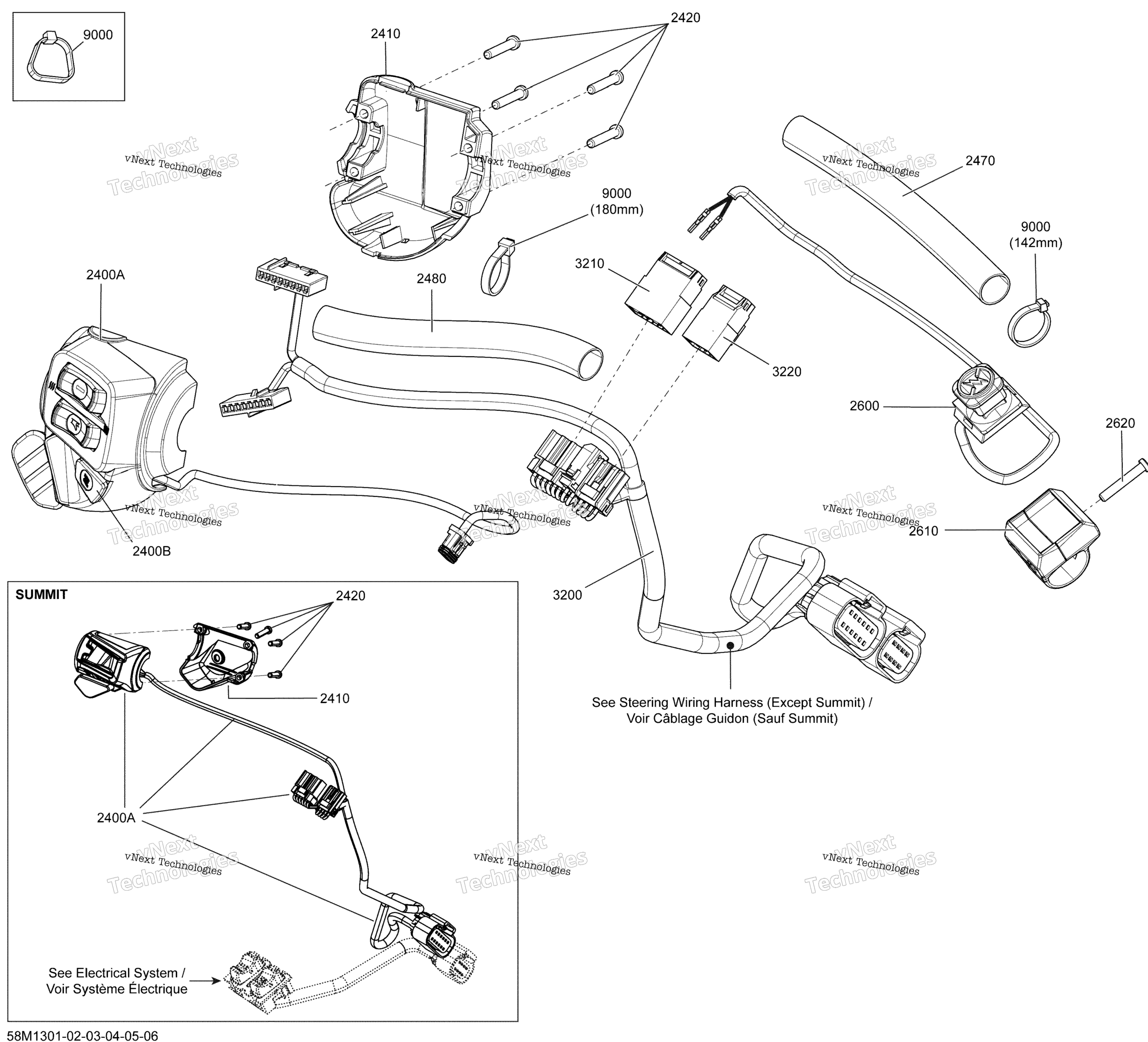 Электрооборудование Accessories, Steering