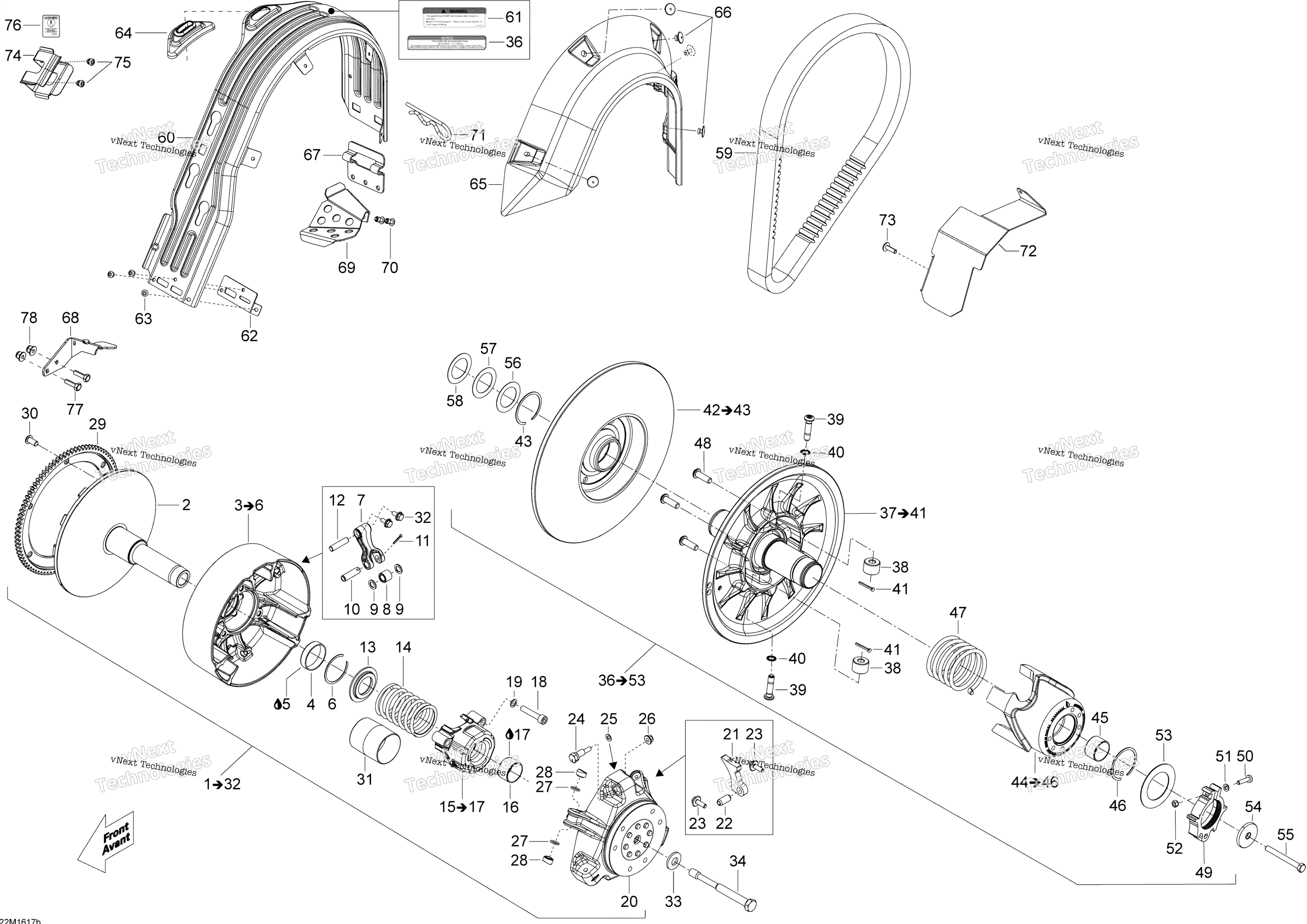 Шкив System - 600 E-Tec