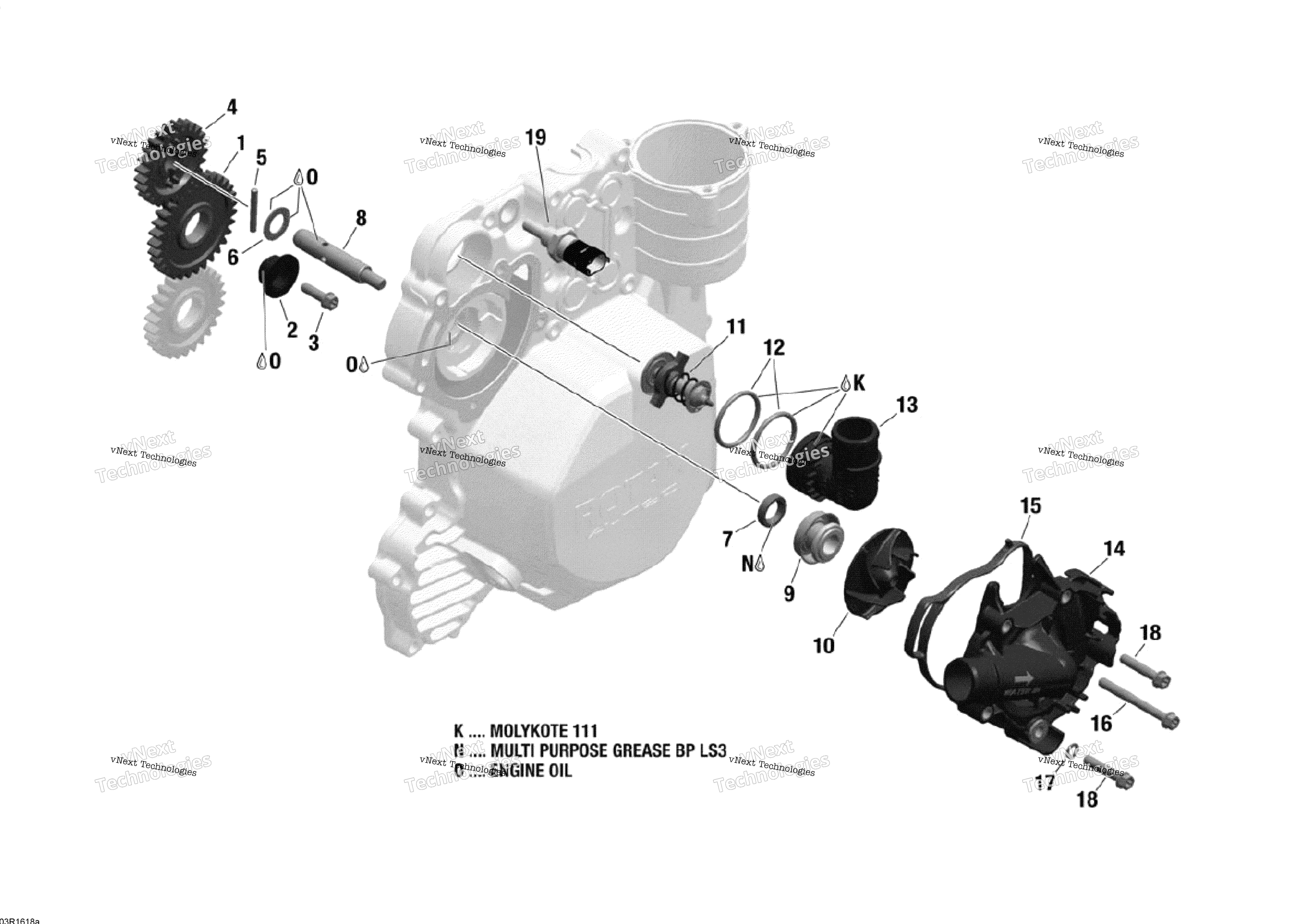 Двигатель Cooling - 600 Ace