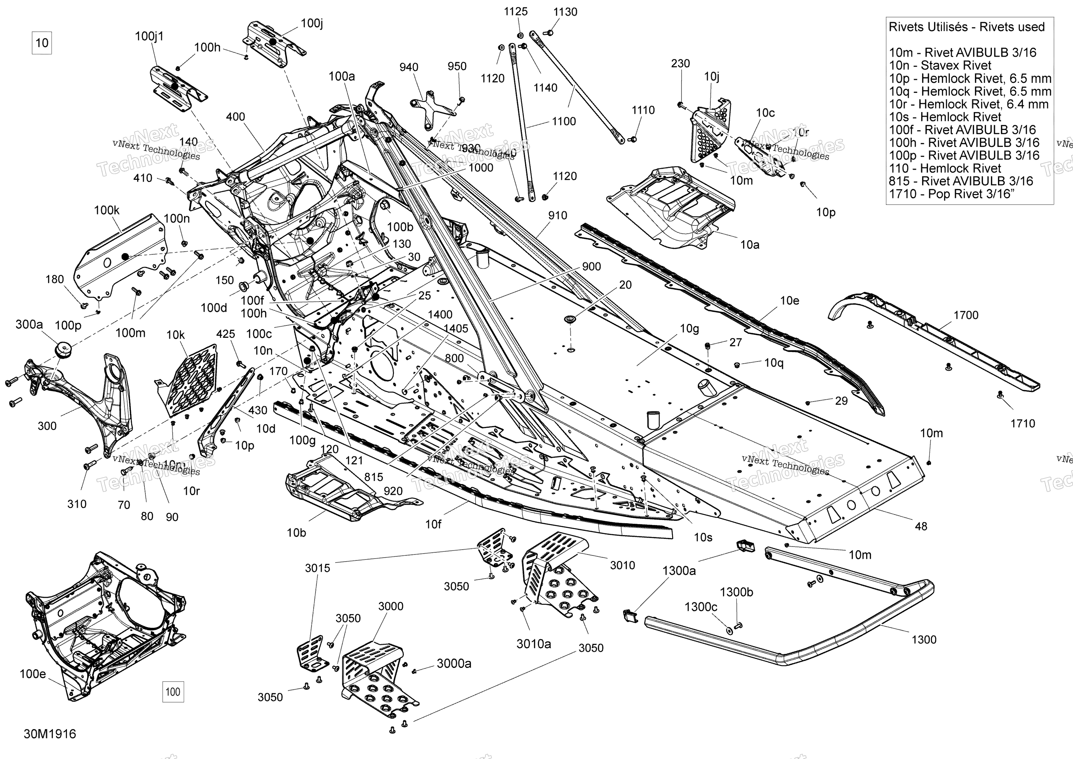 Рама - 600 Racing
