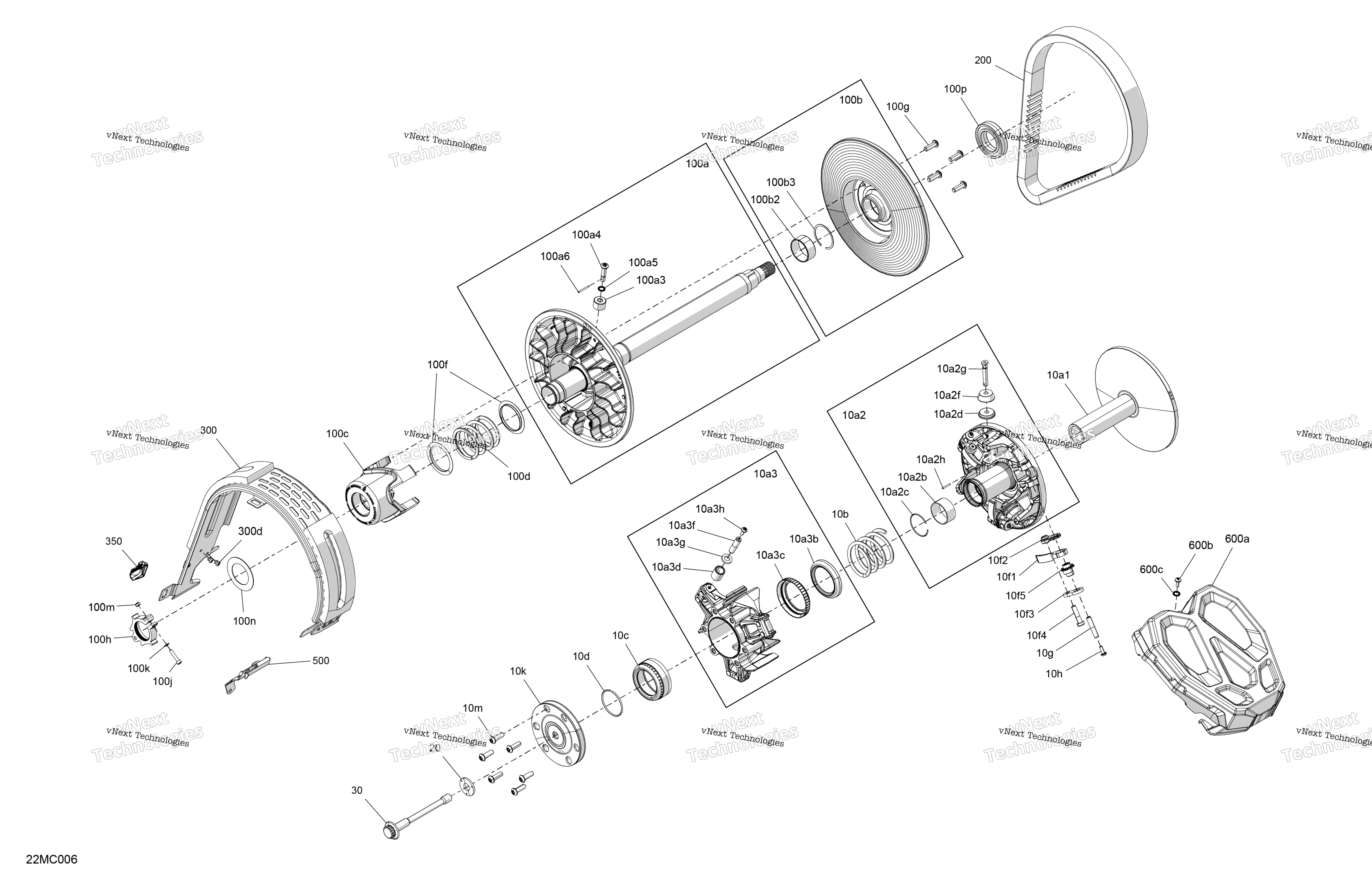Привод - Pulley