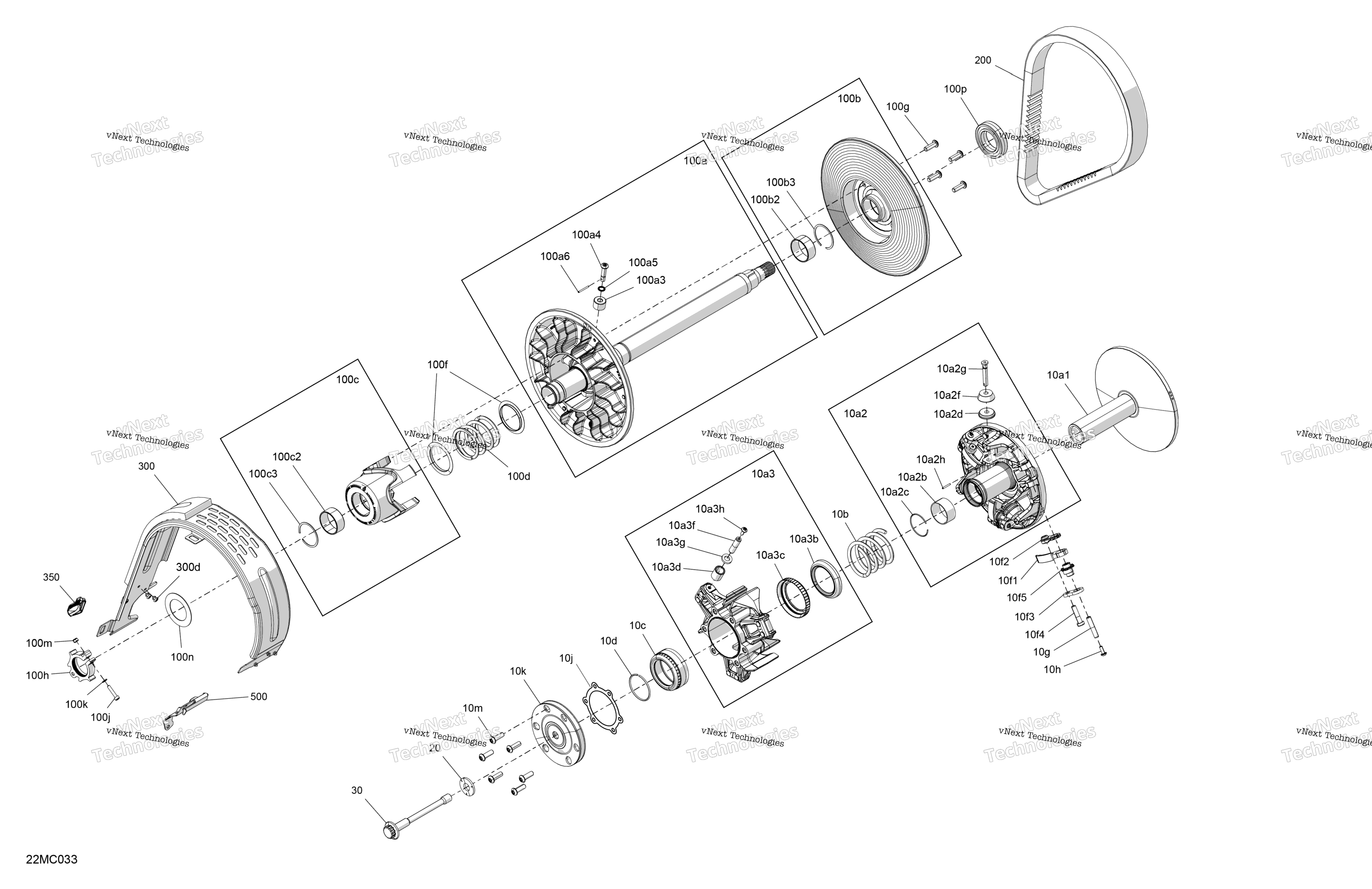Привод - Pulley