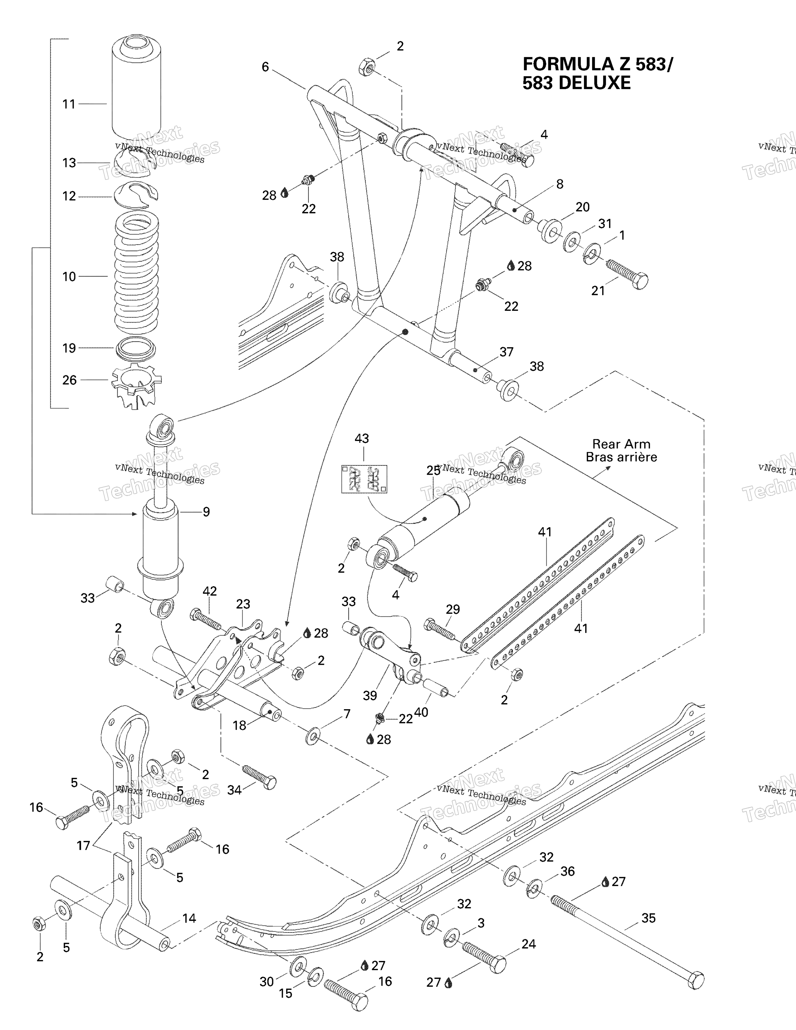 Передняя часть Arm, Rear Suspension #2