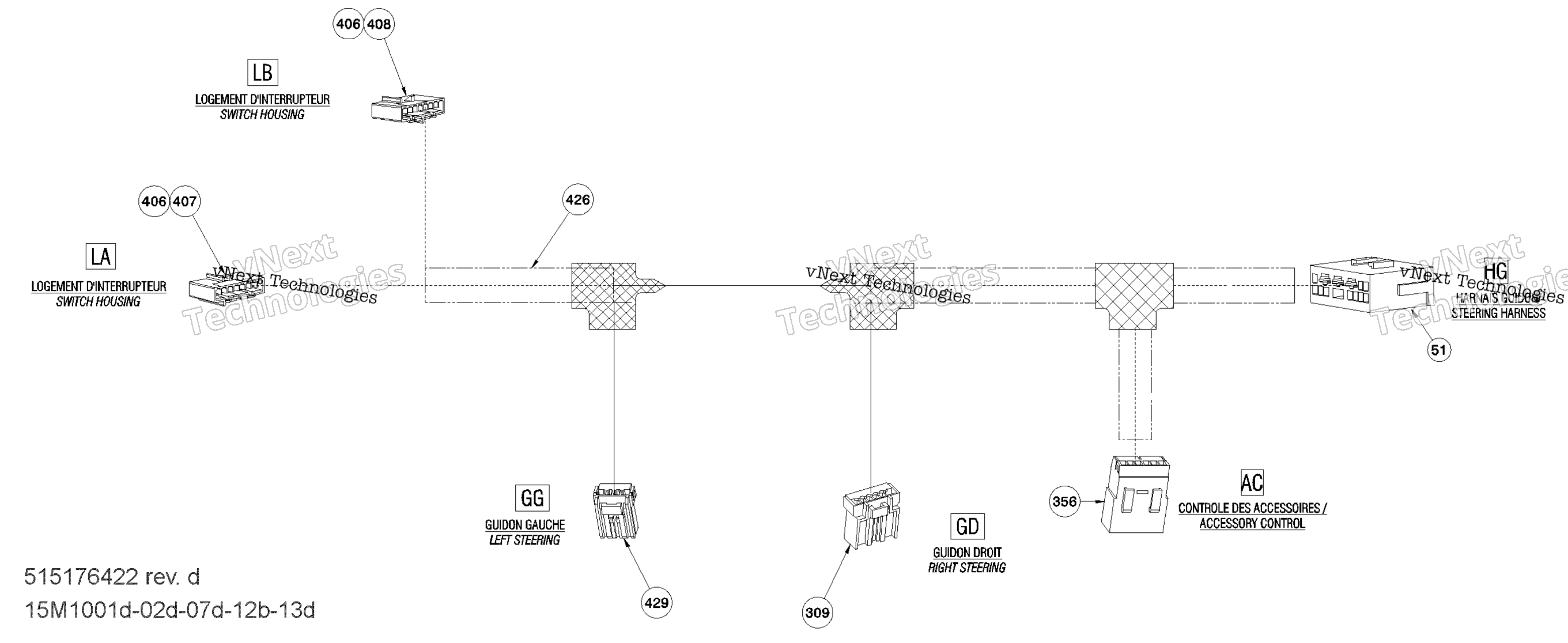 Рулевое управление Wiring Harness 800R Ptek #2