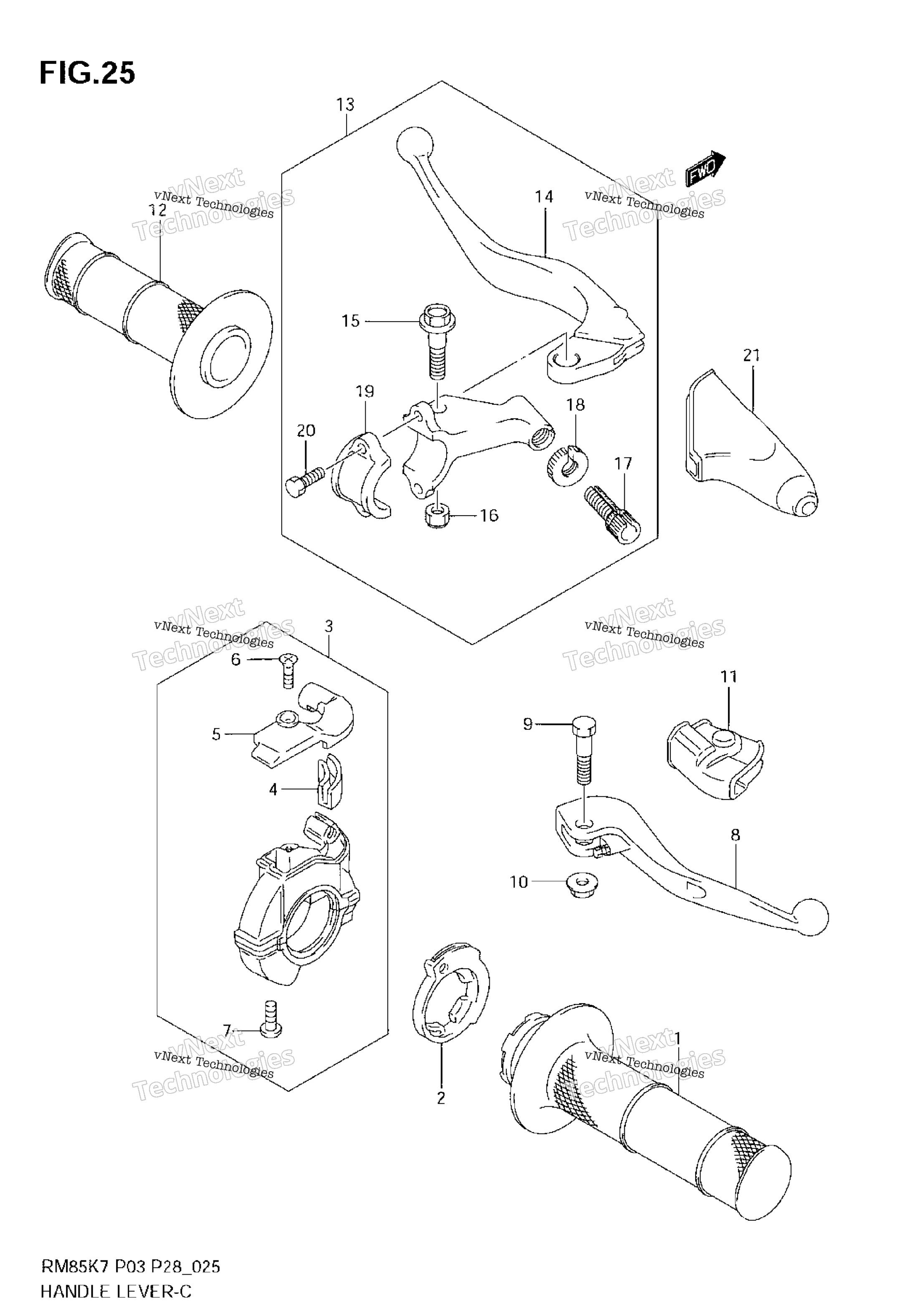 Рычаг руля