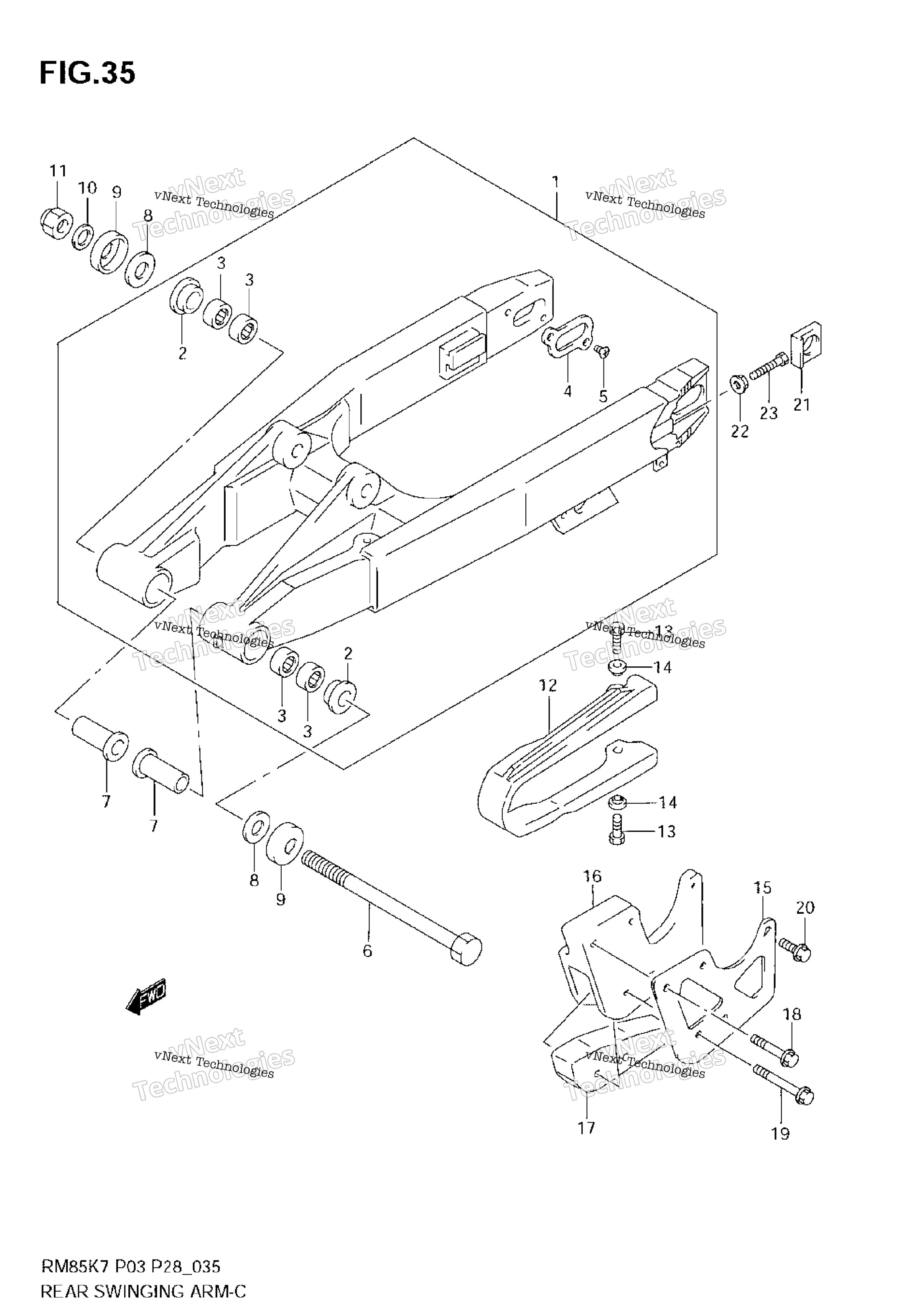задний Swinging Arm