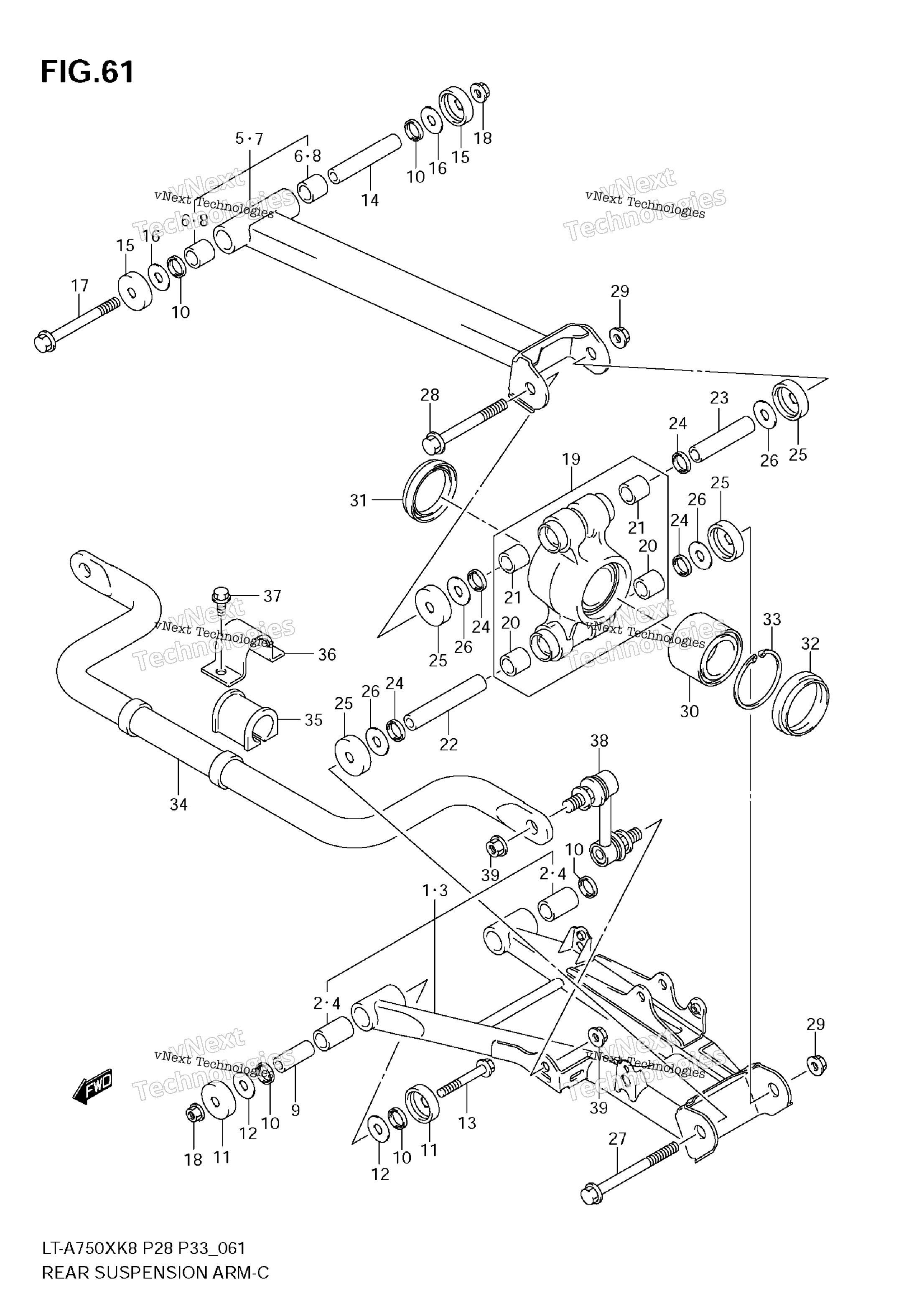 Задняя часть Suspension Arm