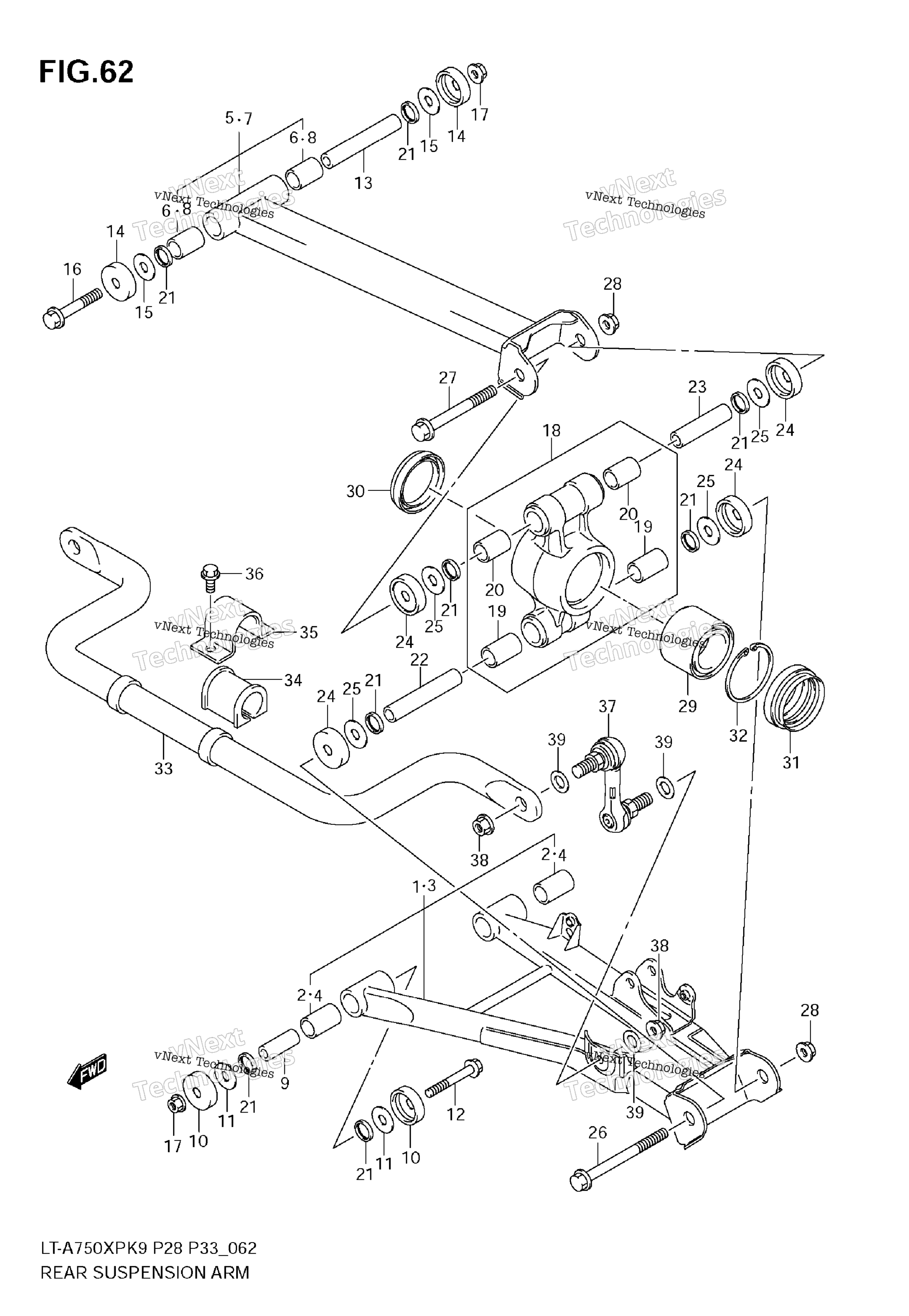 Задняя часть Suspension Arm