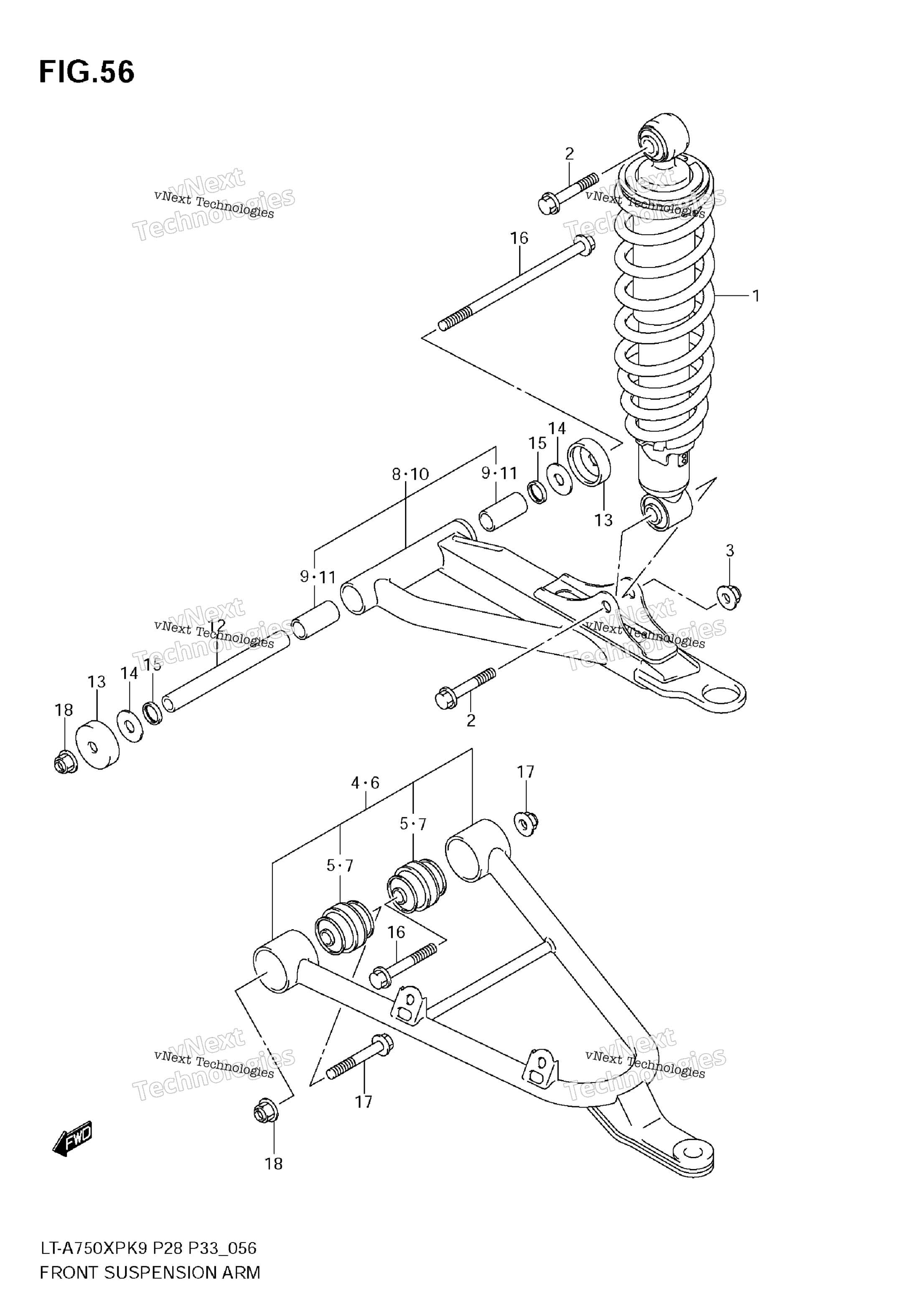 Передняя часть Suspension Arm