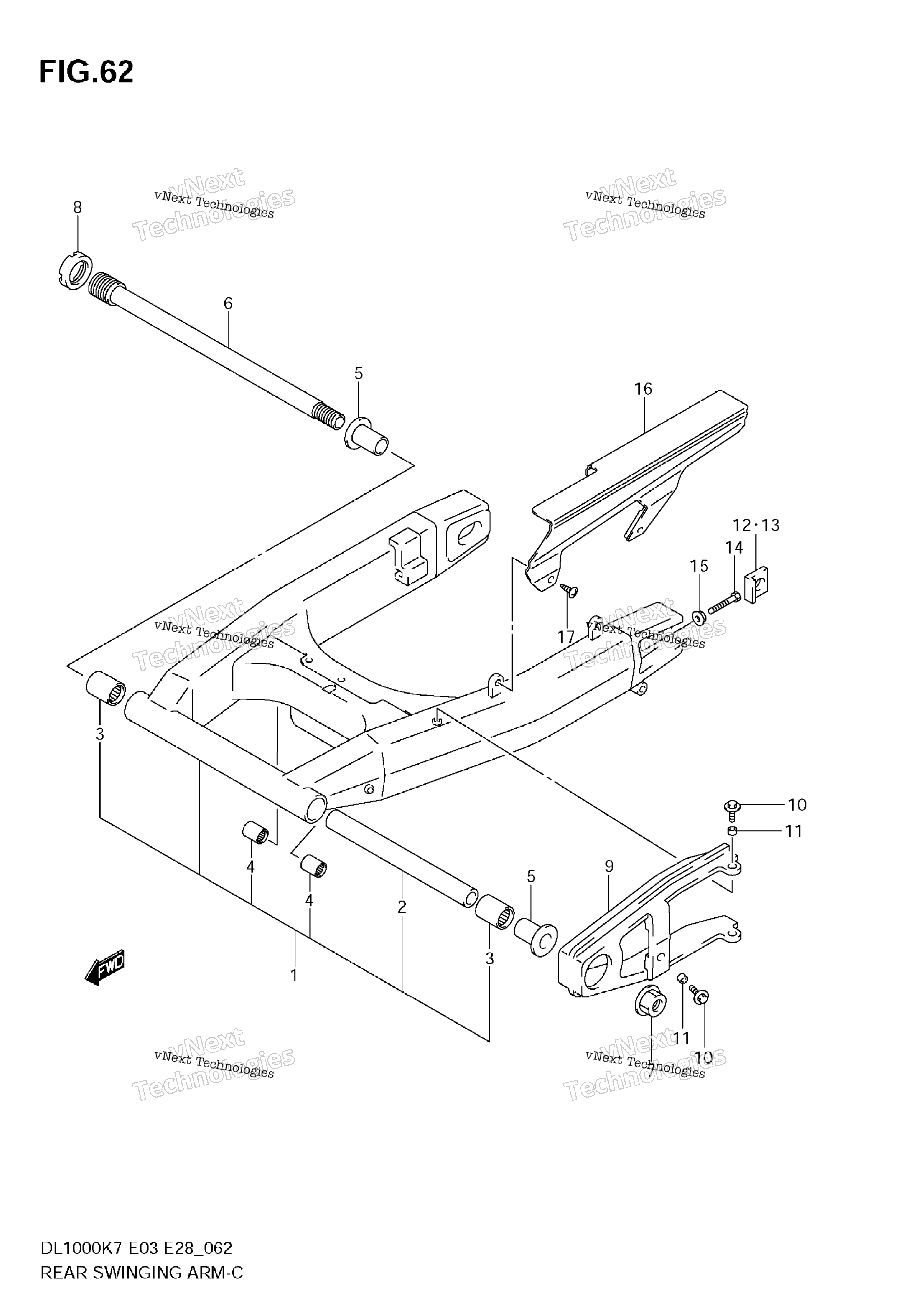 задний Swinging Arm