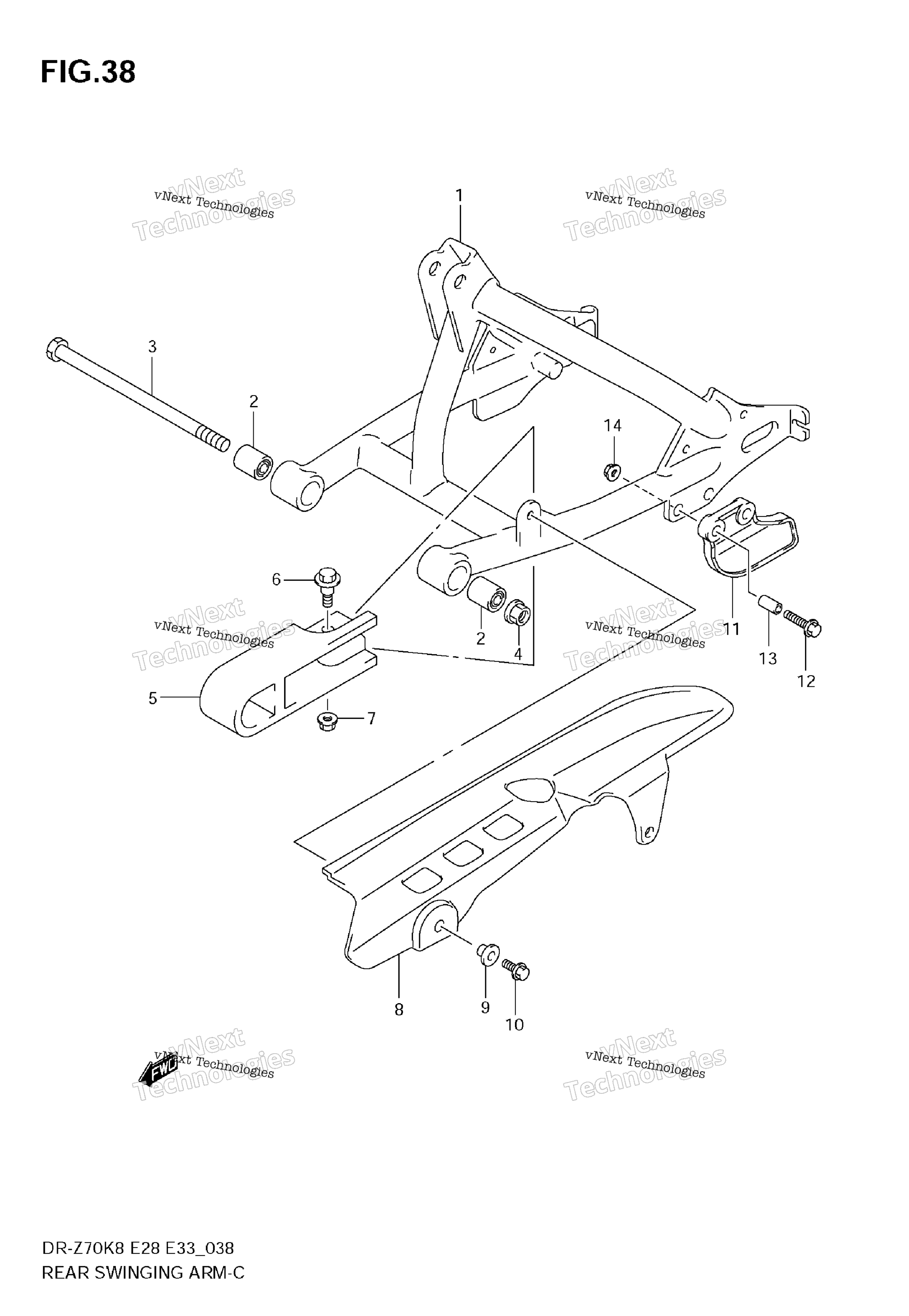 задний Swinging Arm