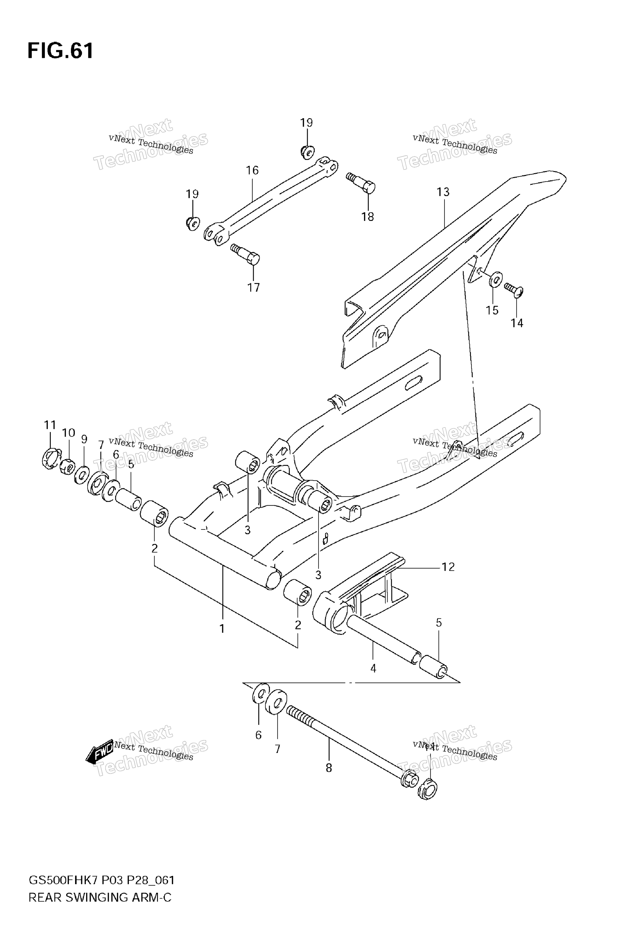 задний Swinging Arm
